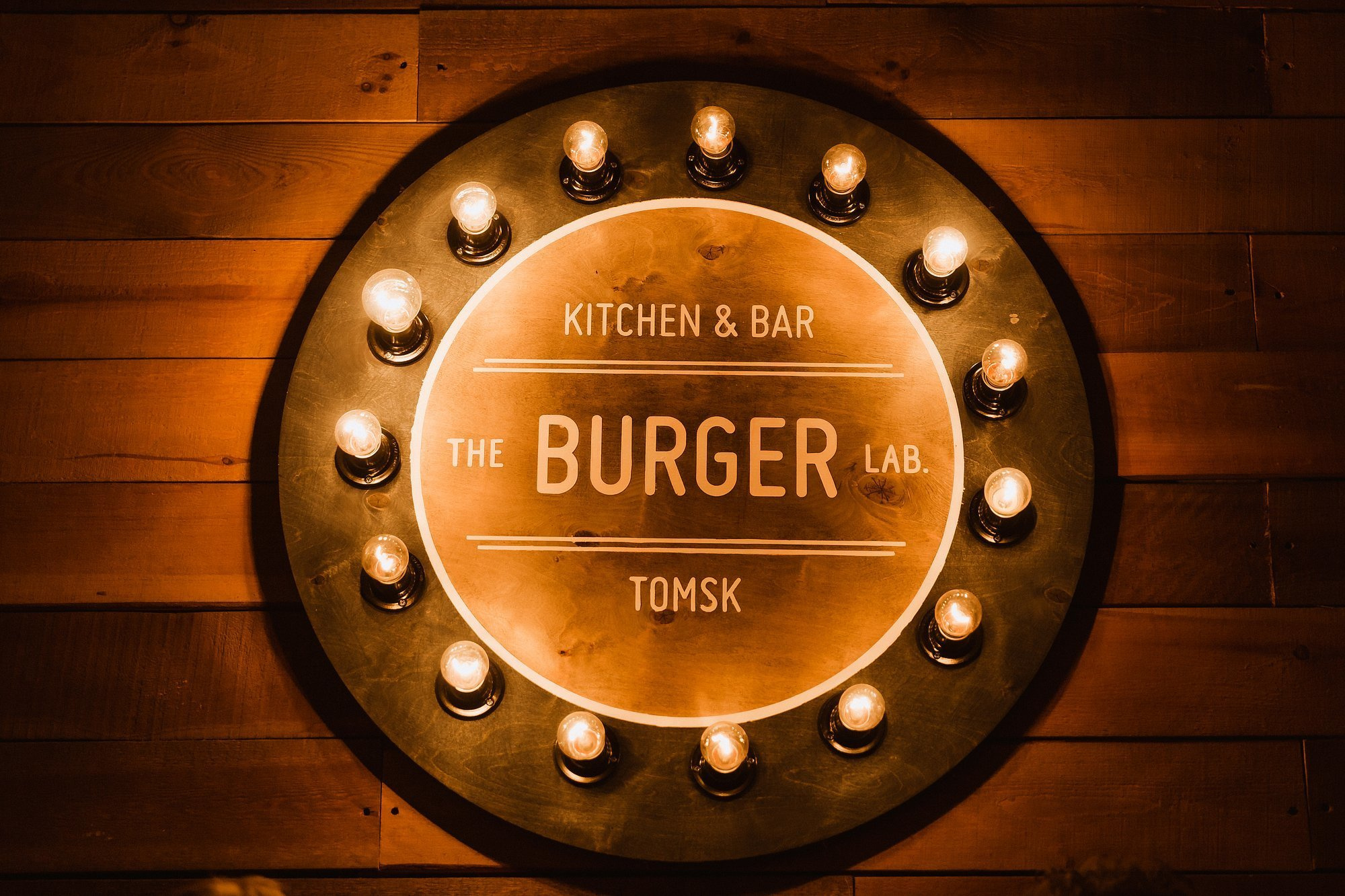 Юмористическое шоу в формате «Что было дальше», Томск, 2019. Репортажный фотограф в Томске