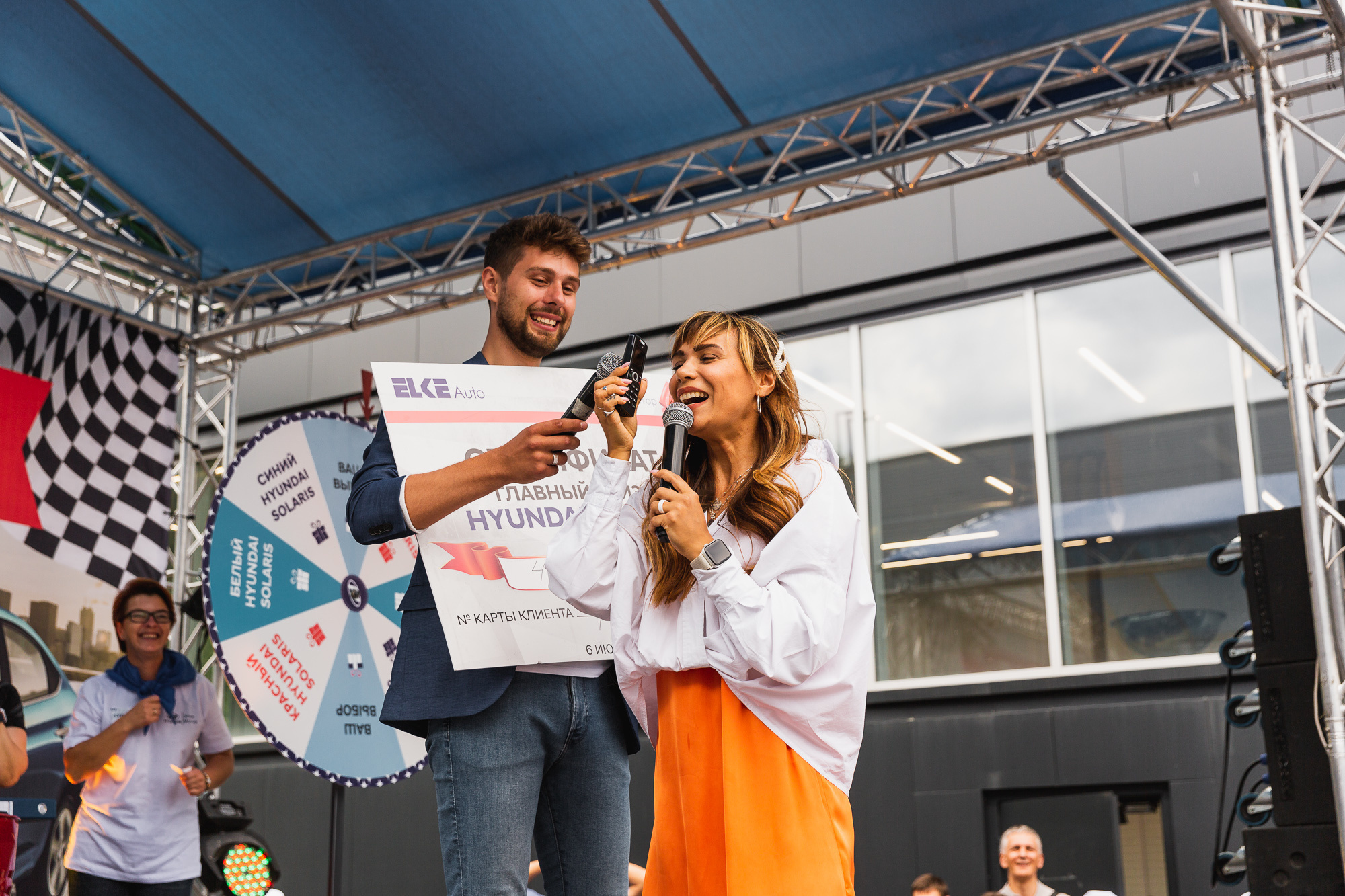 Розыгрыш автомобиля «Hyundai Solaris», Томск, 2019. Репортажный фотограф в Томске