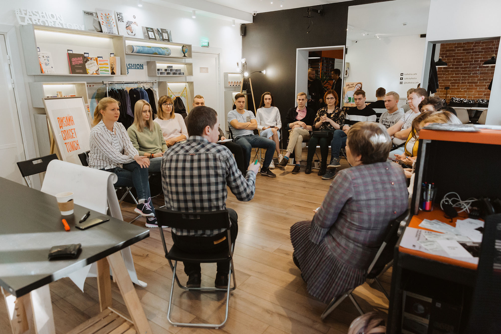 Семинар Павла Янчука для event-специалистов, Томск, 2019. Репортажный фотограф в Томске