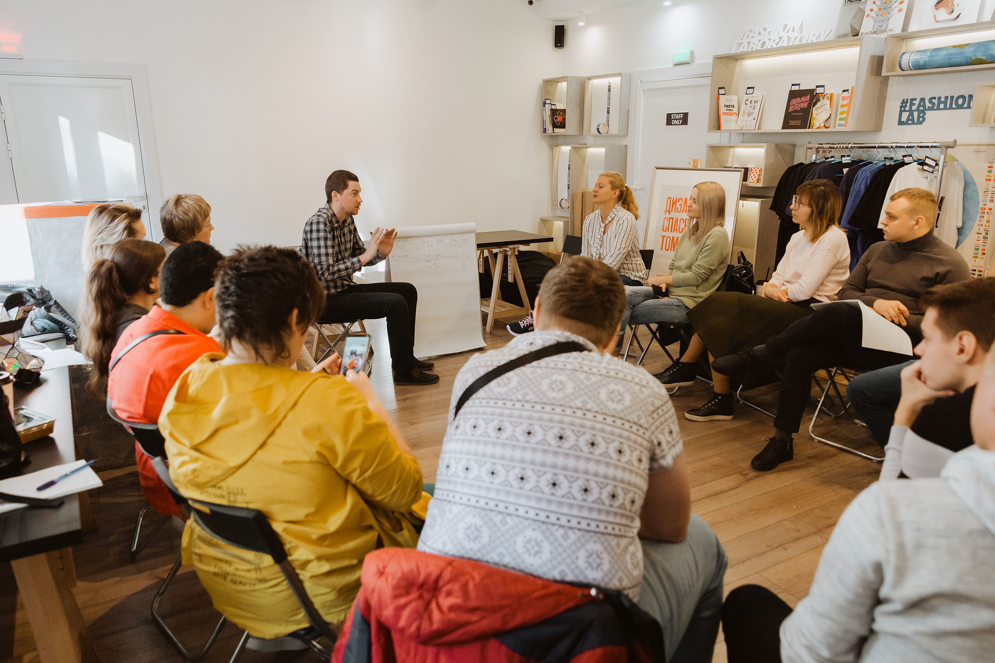 Семинар Павла Янчука для event-специалистов, Томск, 2019. Репортажный фотограф в Томске