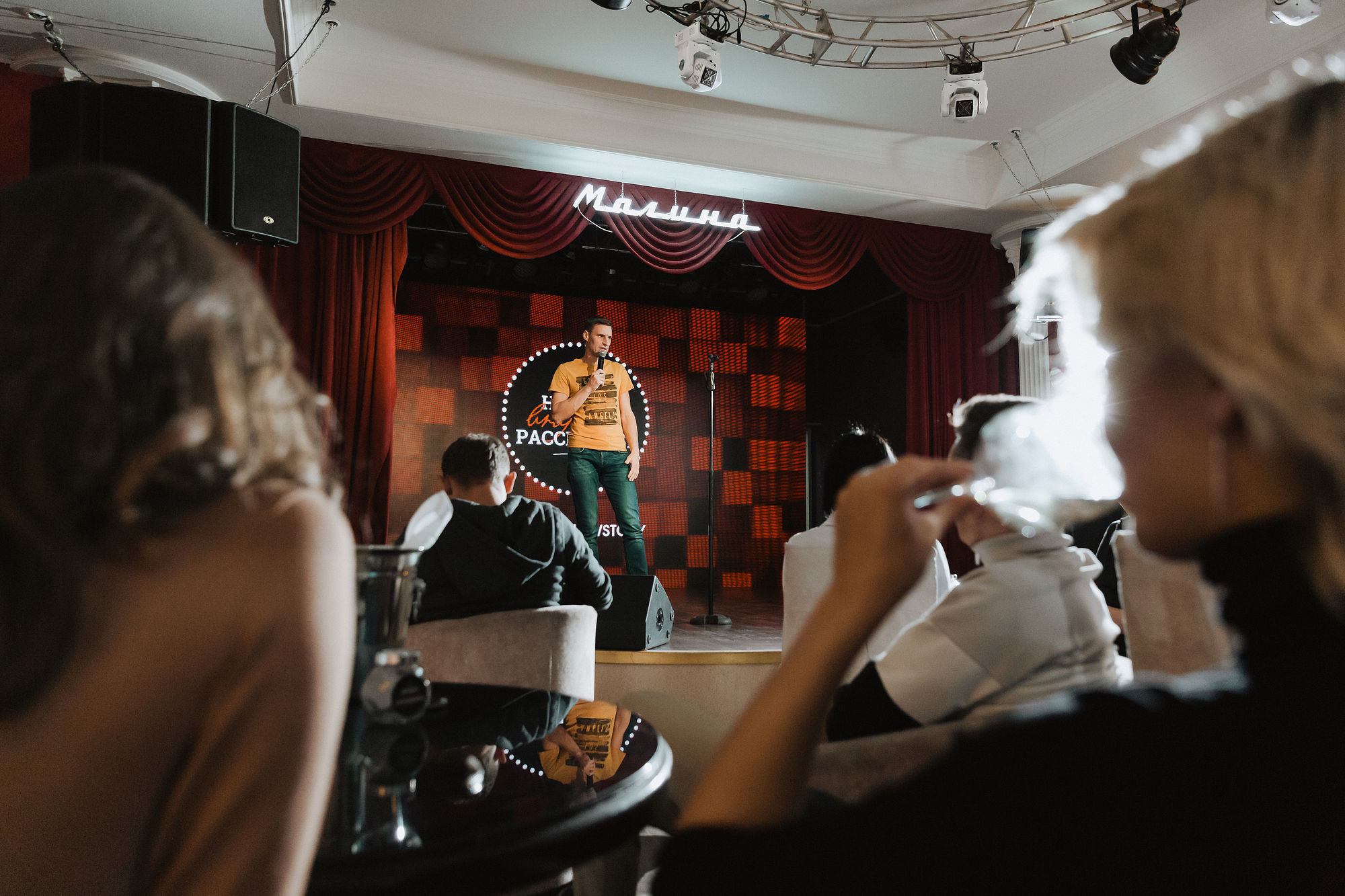 Фотоотчет со стендап-мероприятия «Шоу Историй», Томск, 2019. Репортажный фотограф в Томске