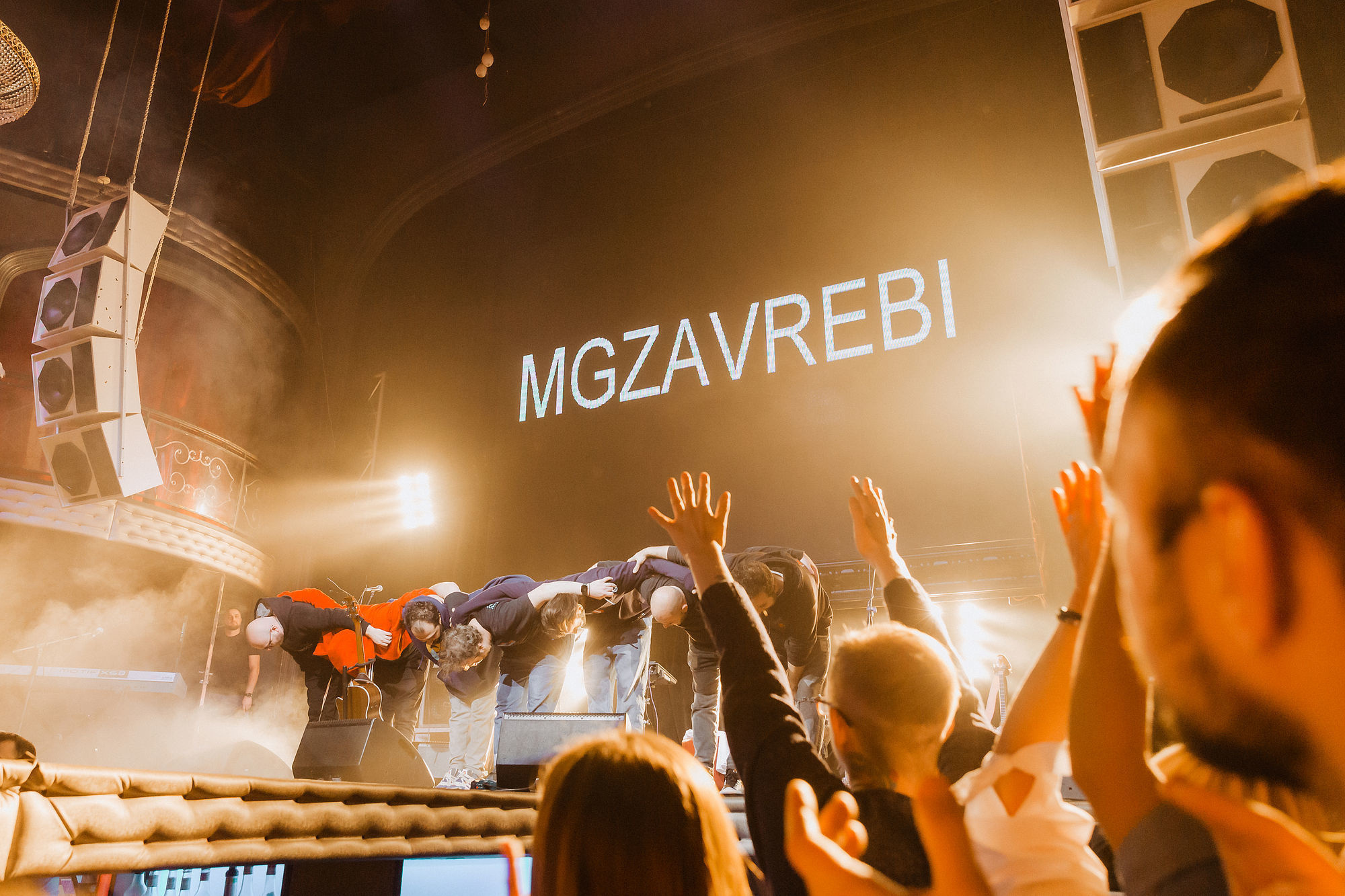 Концерт группы «Mgzavrebi», Томск, 2019. Репортажный фотограф в Томске