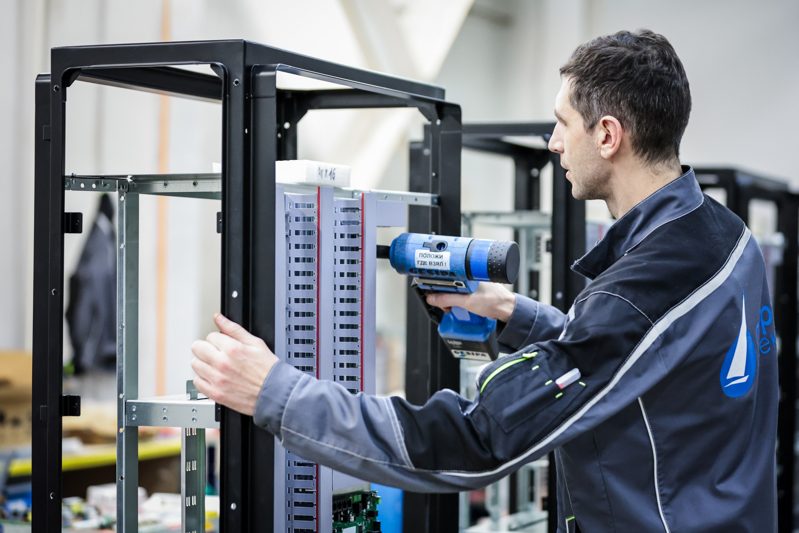 Производство. Роман Наумов профессиональный фотограф