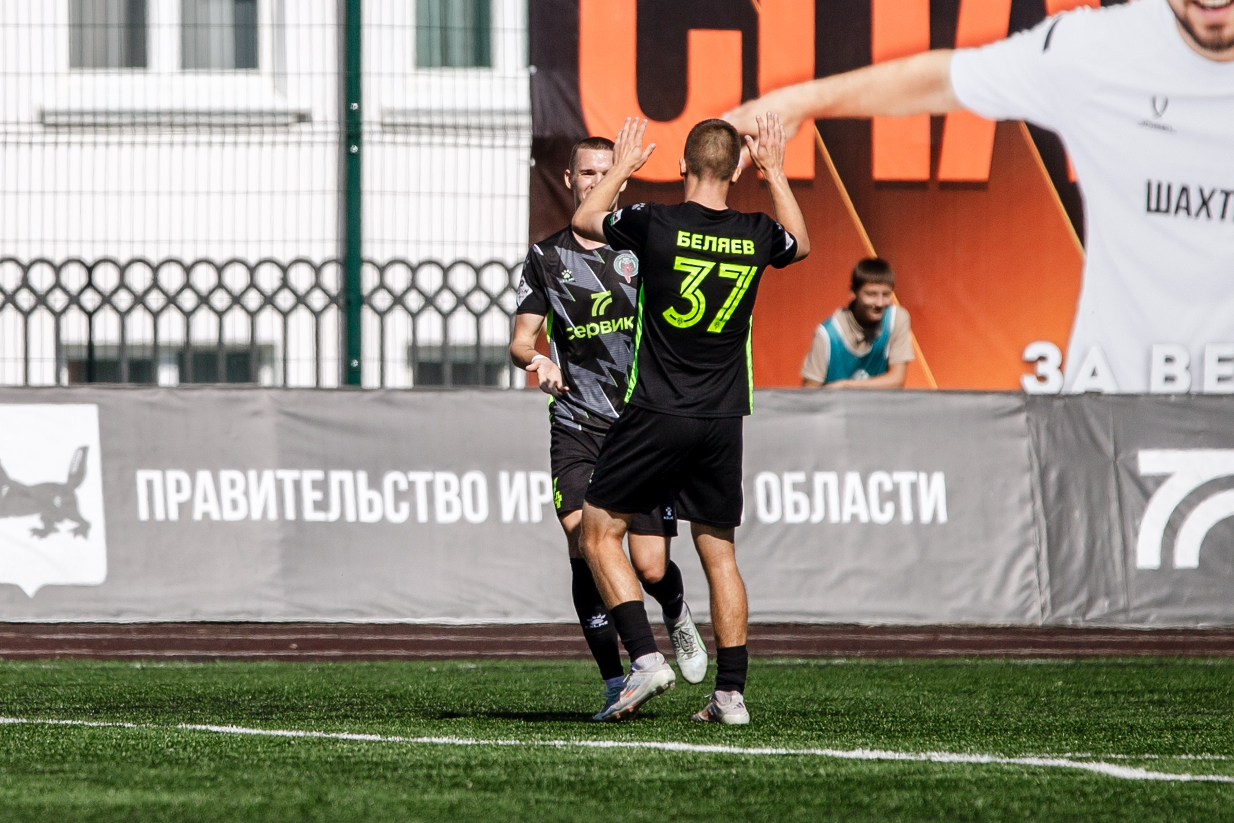 Первенство России по футболу LEON-Вторая лига Б | ФК Иркутск — Чертаново (Москва) | 24.08.25. Фотограф в Иркутске Евгения Айвазова