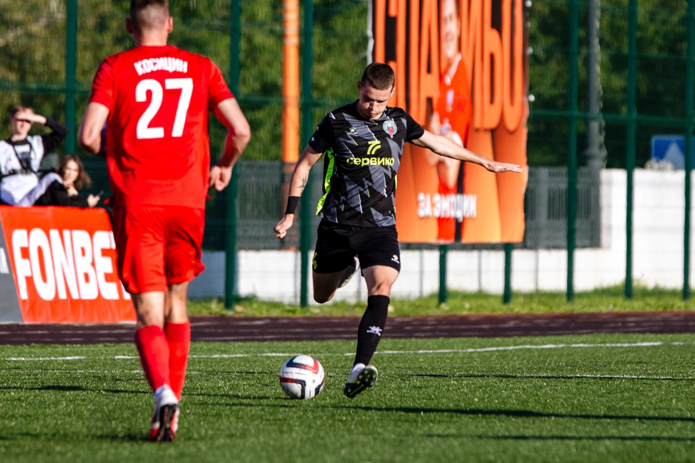 FONBET Кубок России по футболу сезона 2025-2026 | ФК Иркутск — КДВ (Томск) | 11.09.25. Фотограф в Иркутске Евгения Айвазова