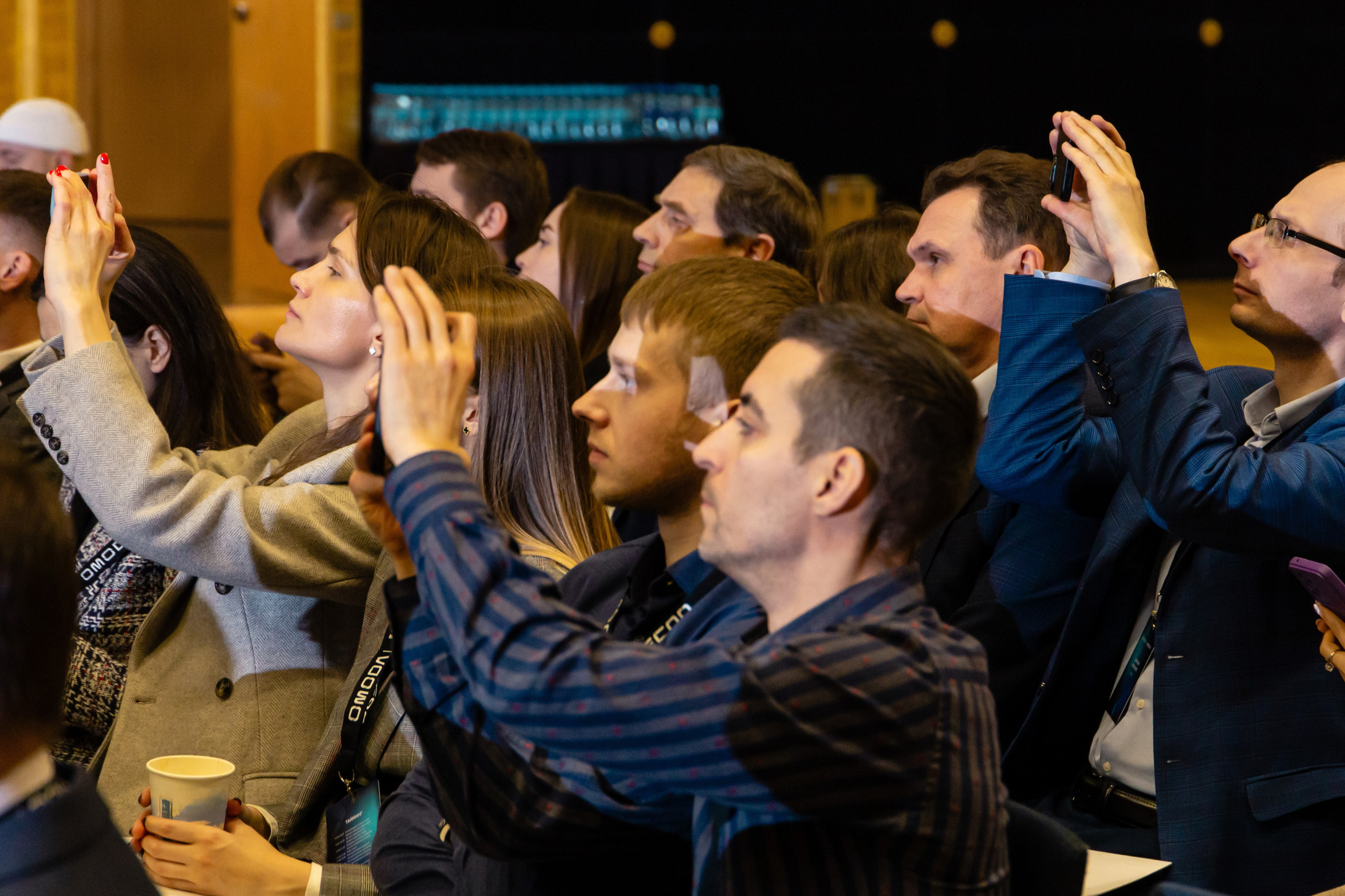 Конференция Omoda & Jaecoo