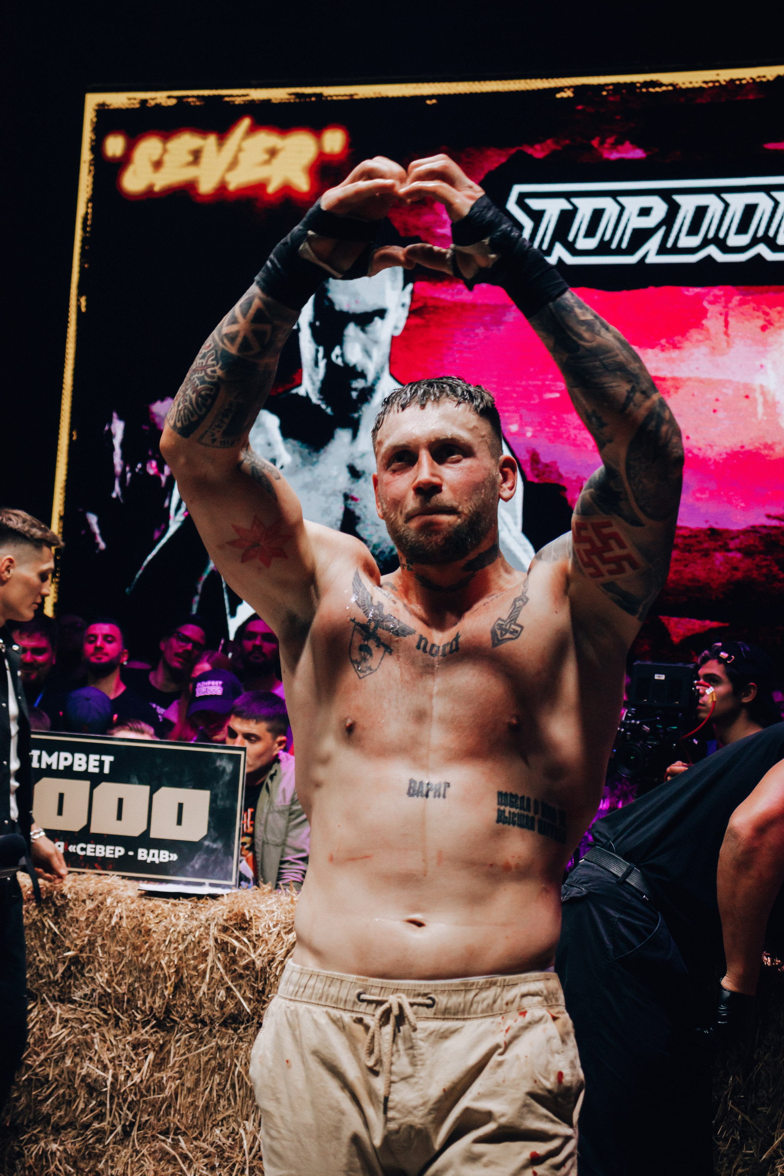 Кулачные бои TopDog. Анастасия Тен