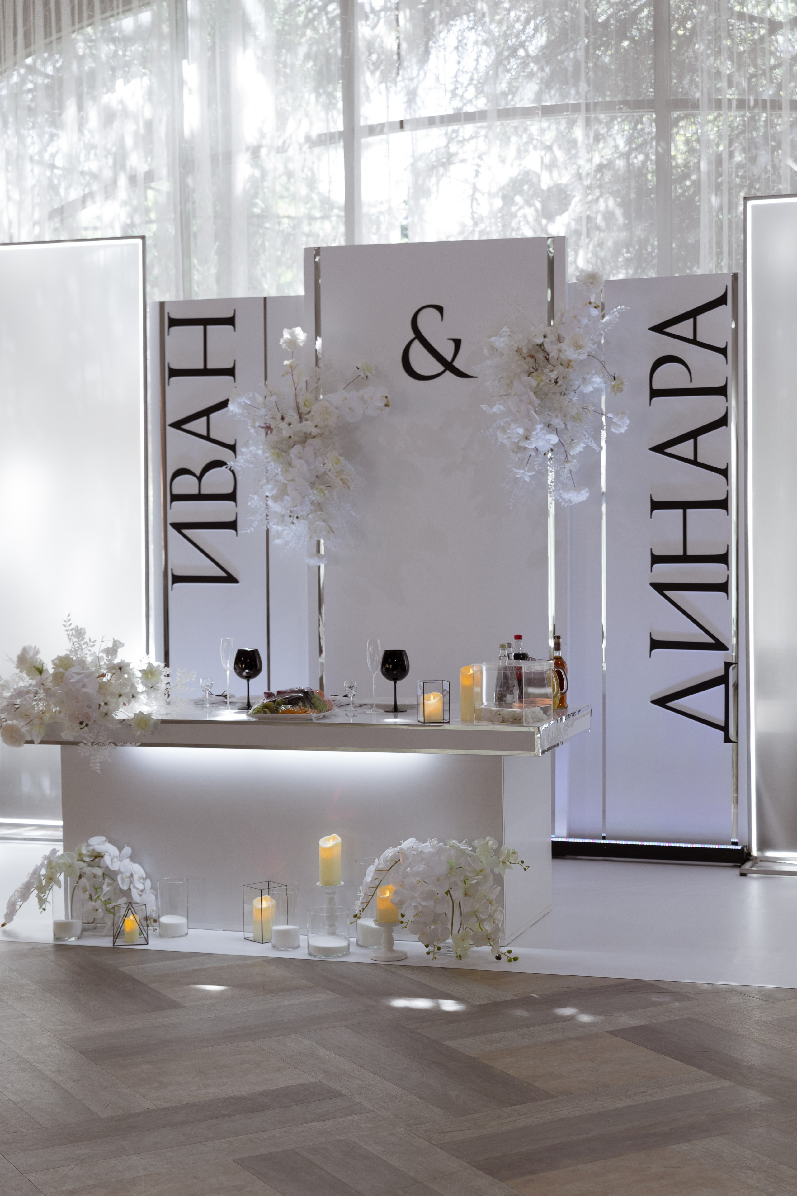 Иван и Динара. Свадебный фотограф в Самаре и СПБ Наталия Константинова