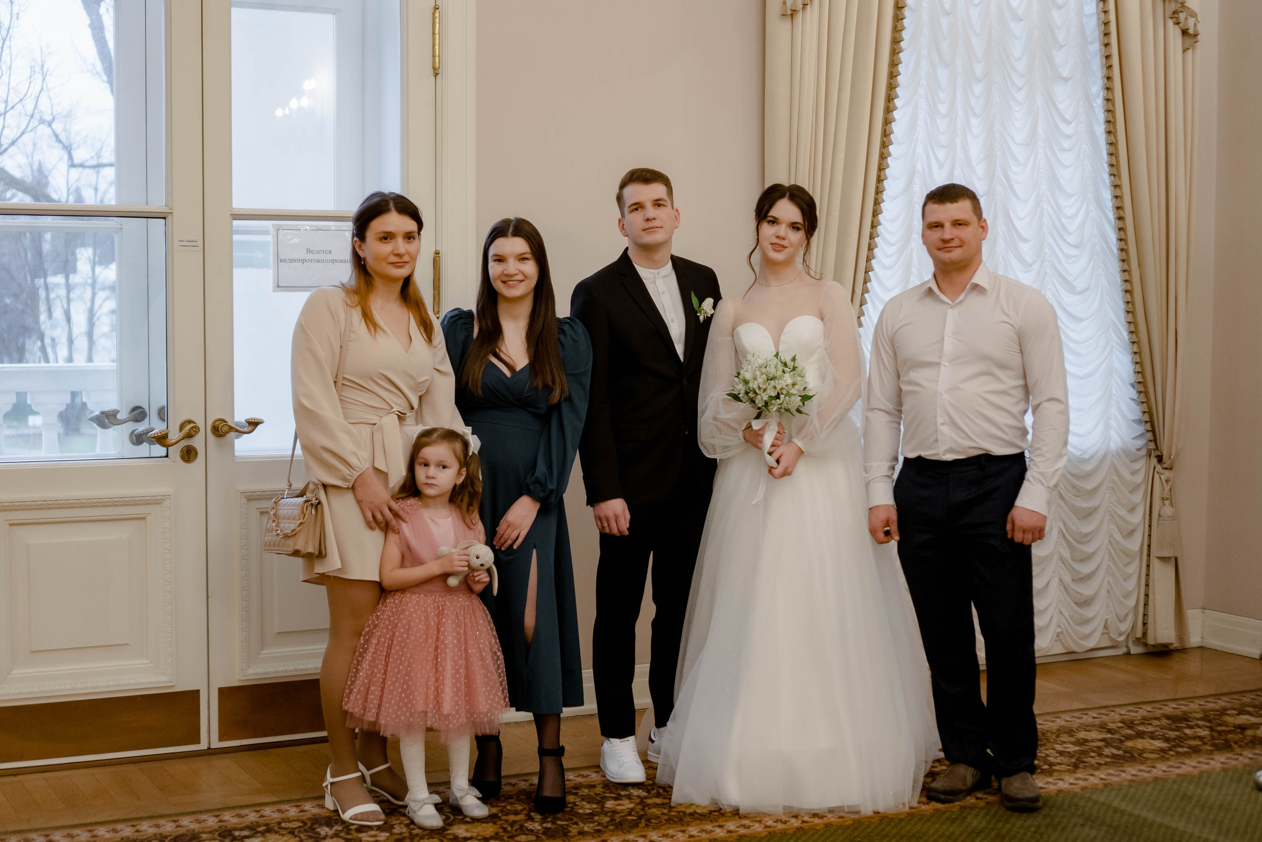РЕПОРТАЖ В ЗАГСЕ. Профессиональный фотограф, Санкт-Петербург — Виктория Богомолова
