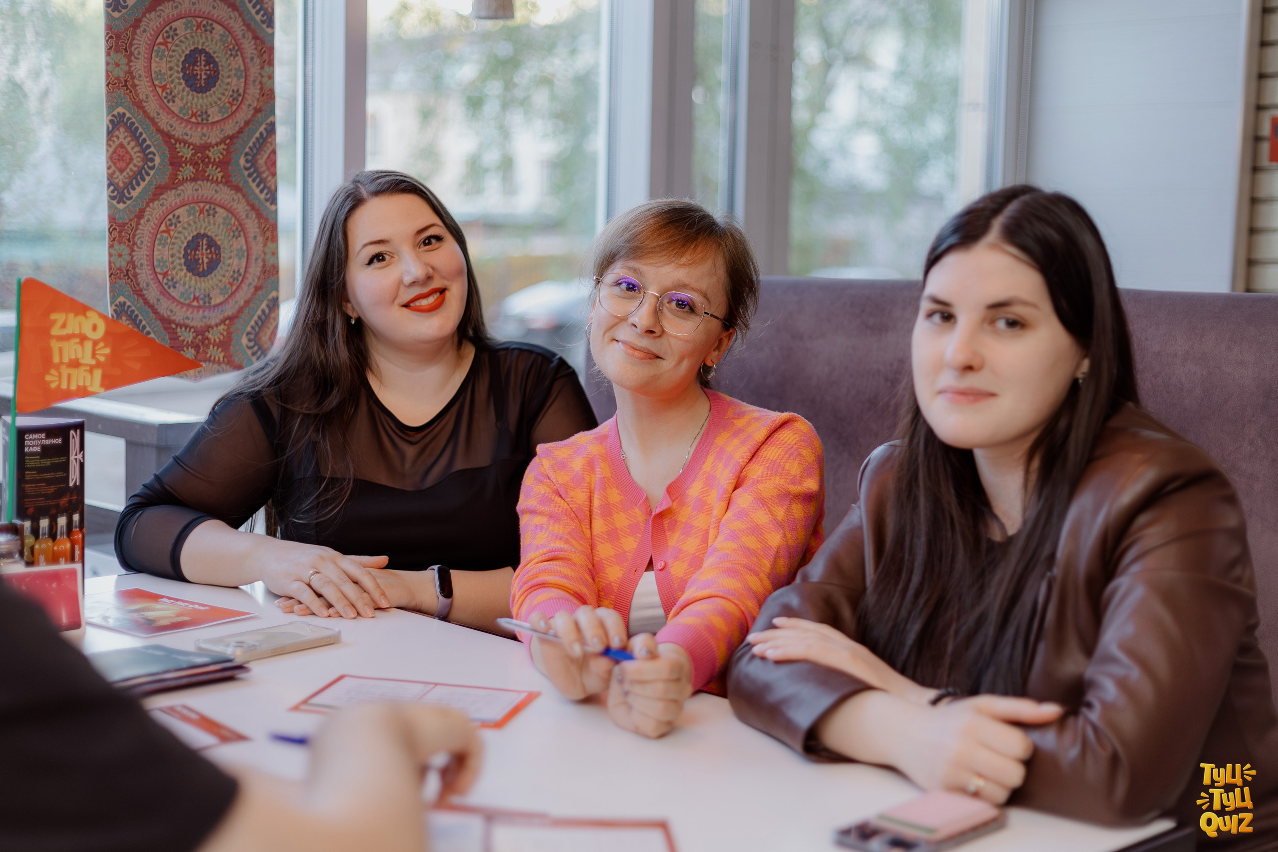 Туц Туц Quiz. Свадебный и репортажный фотограф Киров | Вадим Карпук