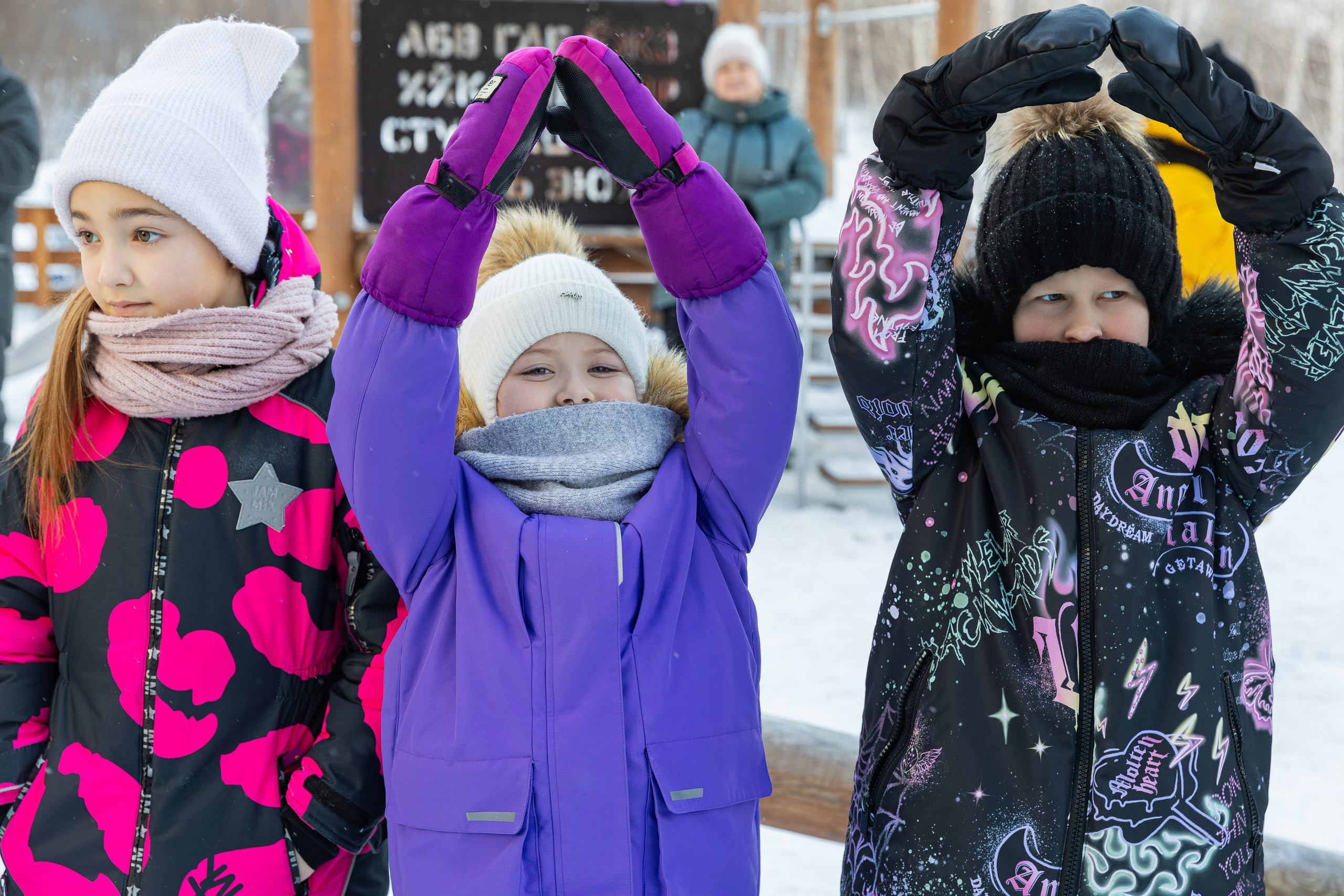 Уличный праздник ЖК «Геометрия». Фотограф Александр Поздняков  Новосибирск