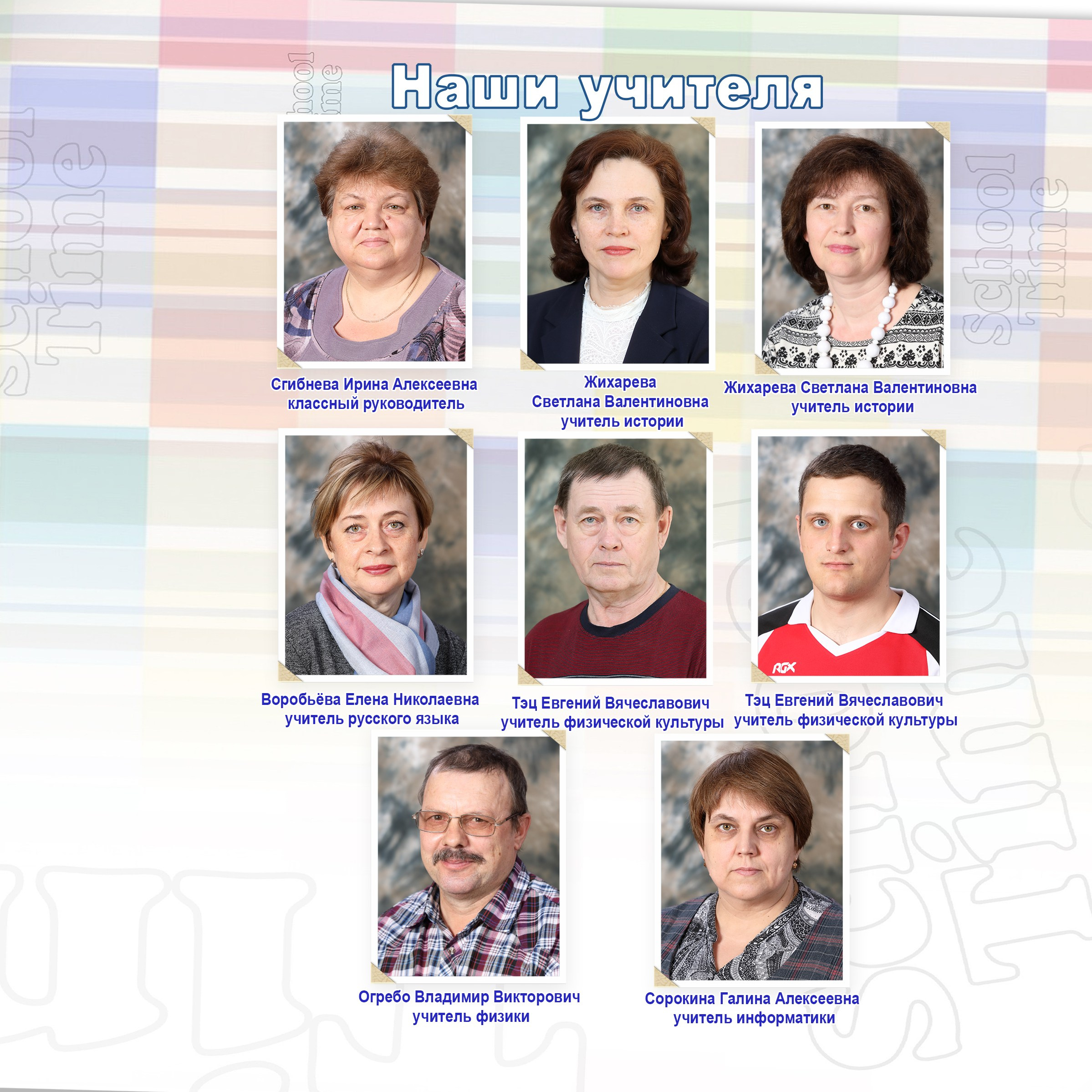 Постраничный альбом. Детская выездная фотостудия