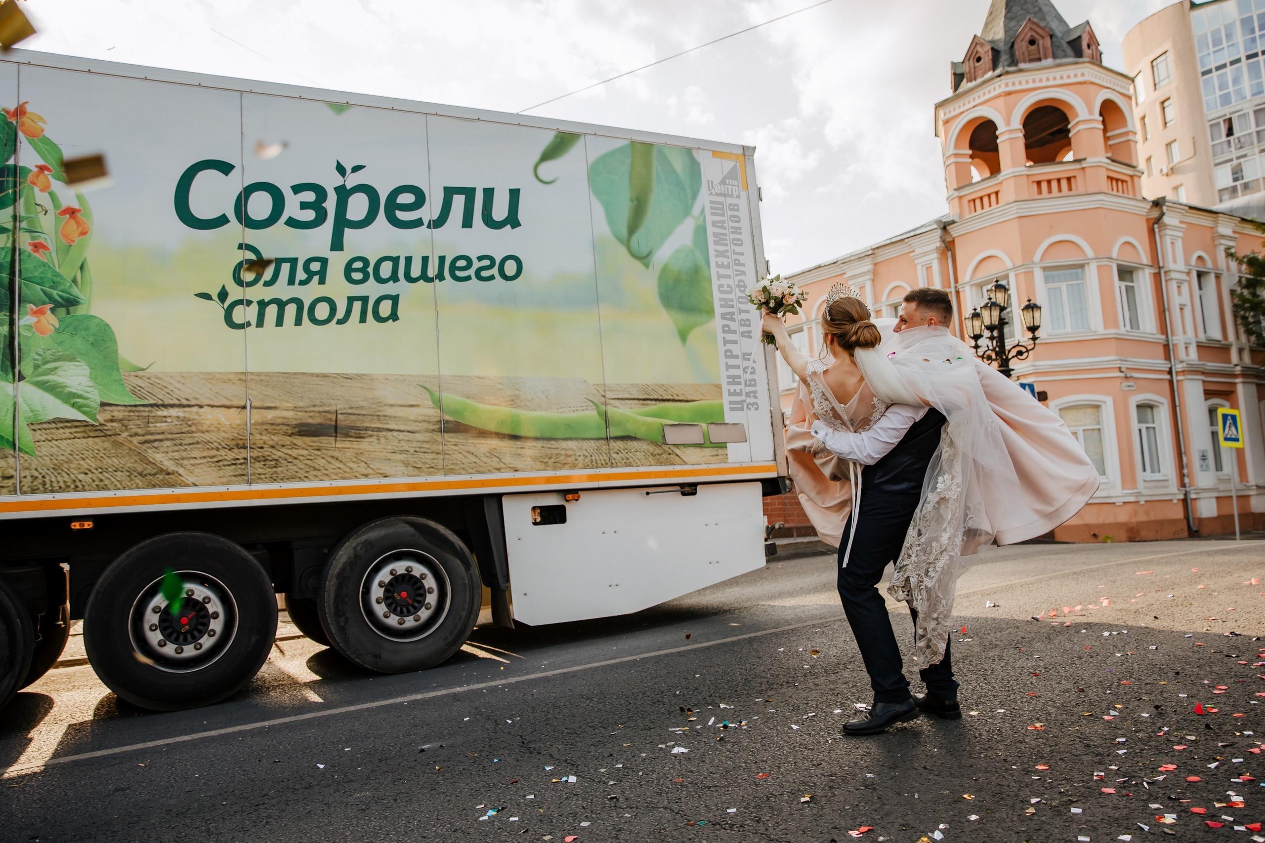 26.09.2020 Юля и Дмитрий. Kulneva Valeria