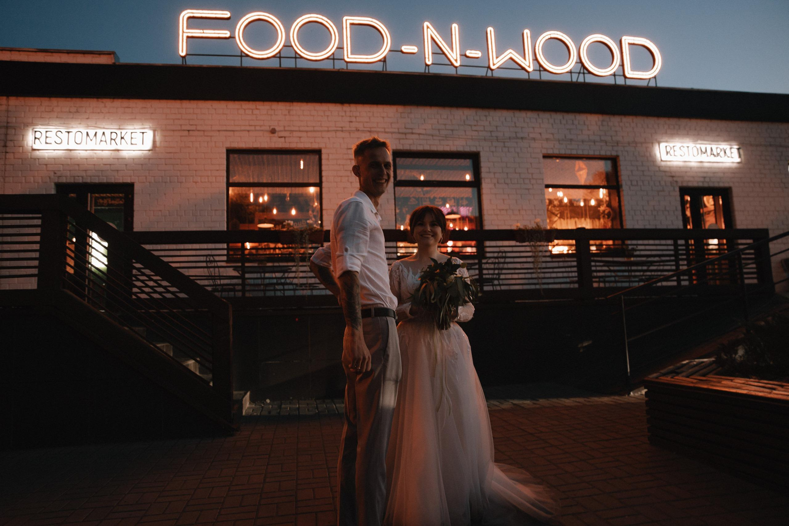 23.07.2020 Дарья и Александр. Kulneva Valeria