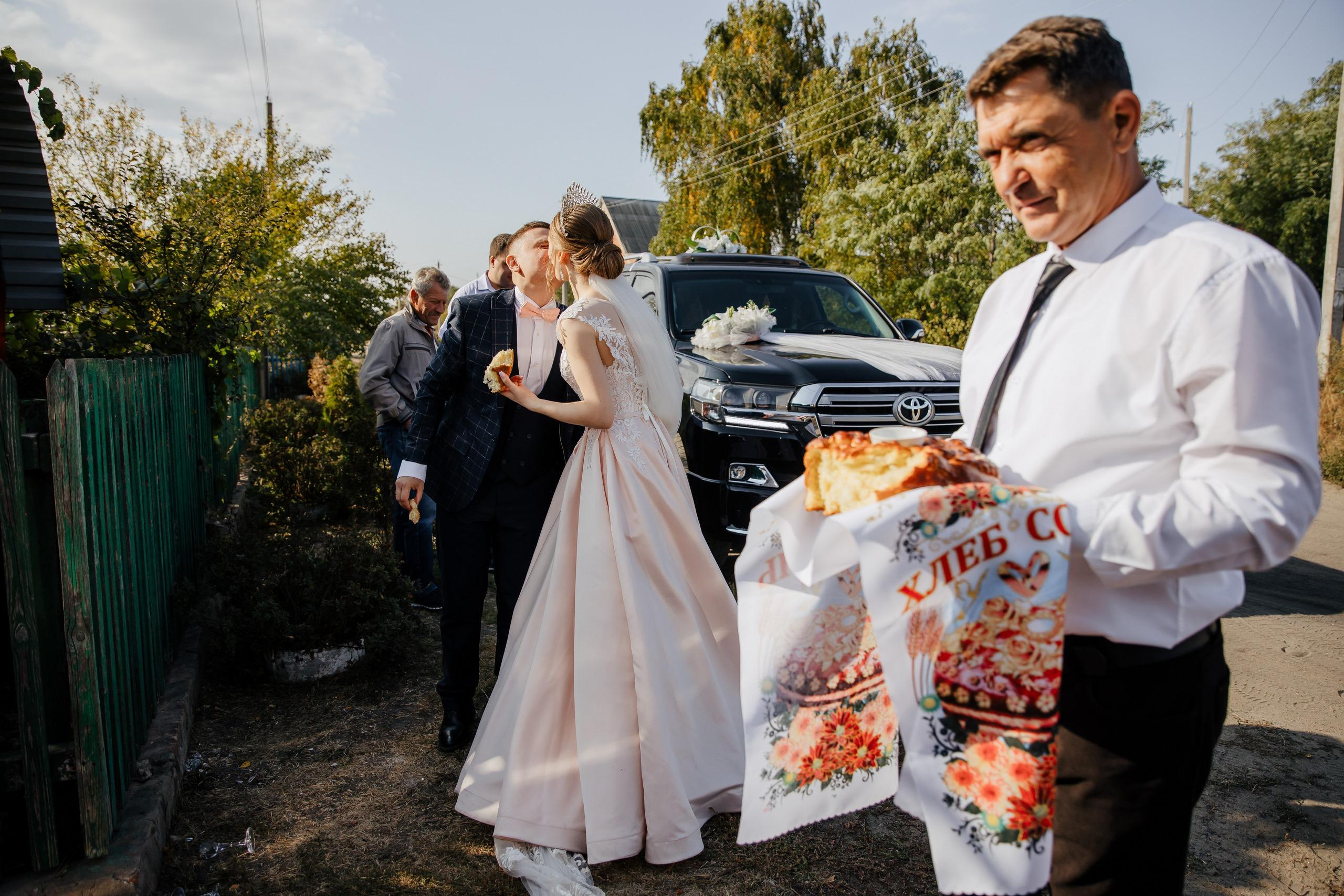 26.09.2020 Юля и Дмитрий. Kulneva Valeria