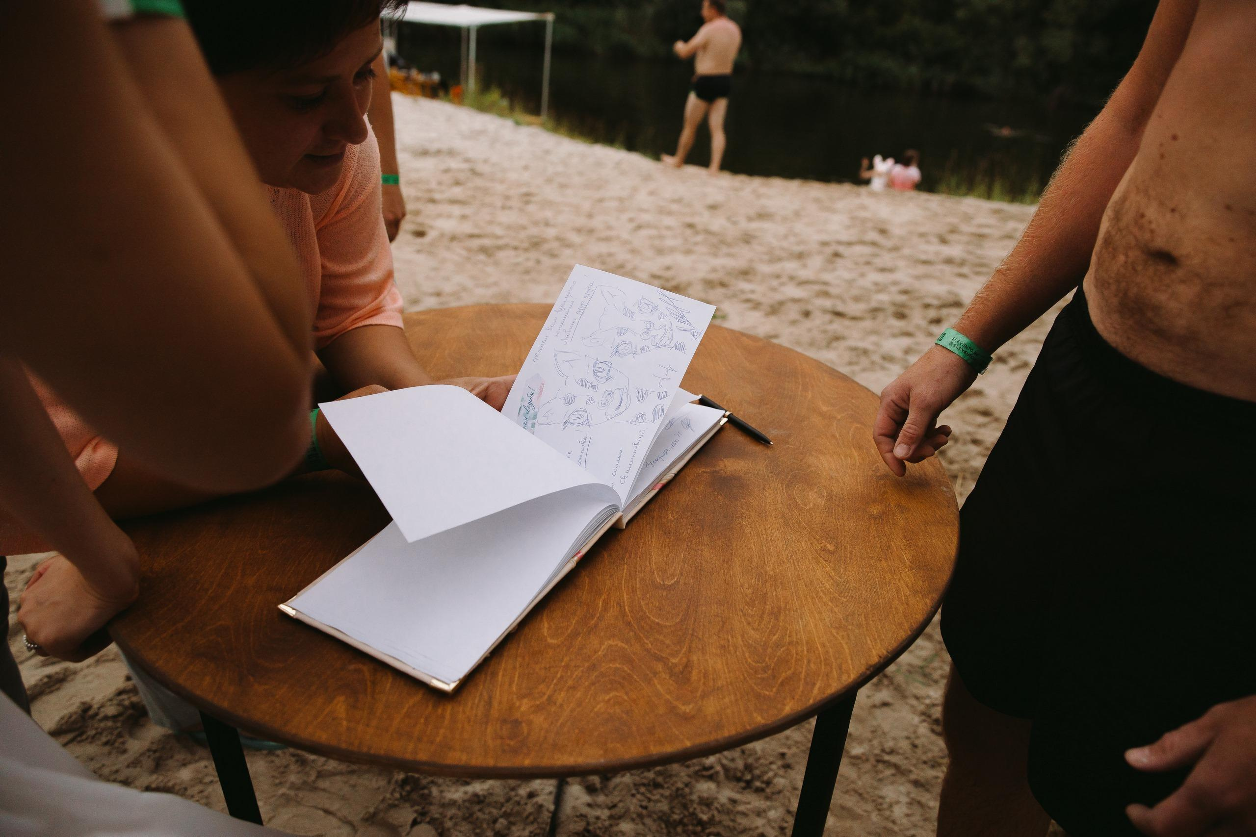 31.07.2020 Максим и Юля. Kulneva Valeria