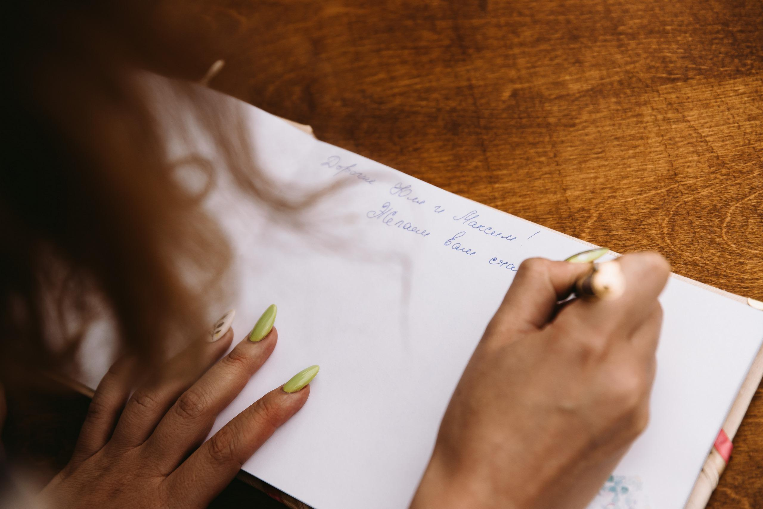 31.07.2020 Максим и Юля. Kulneva Valeria