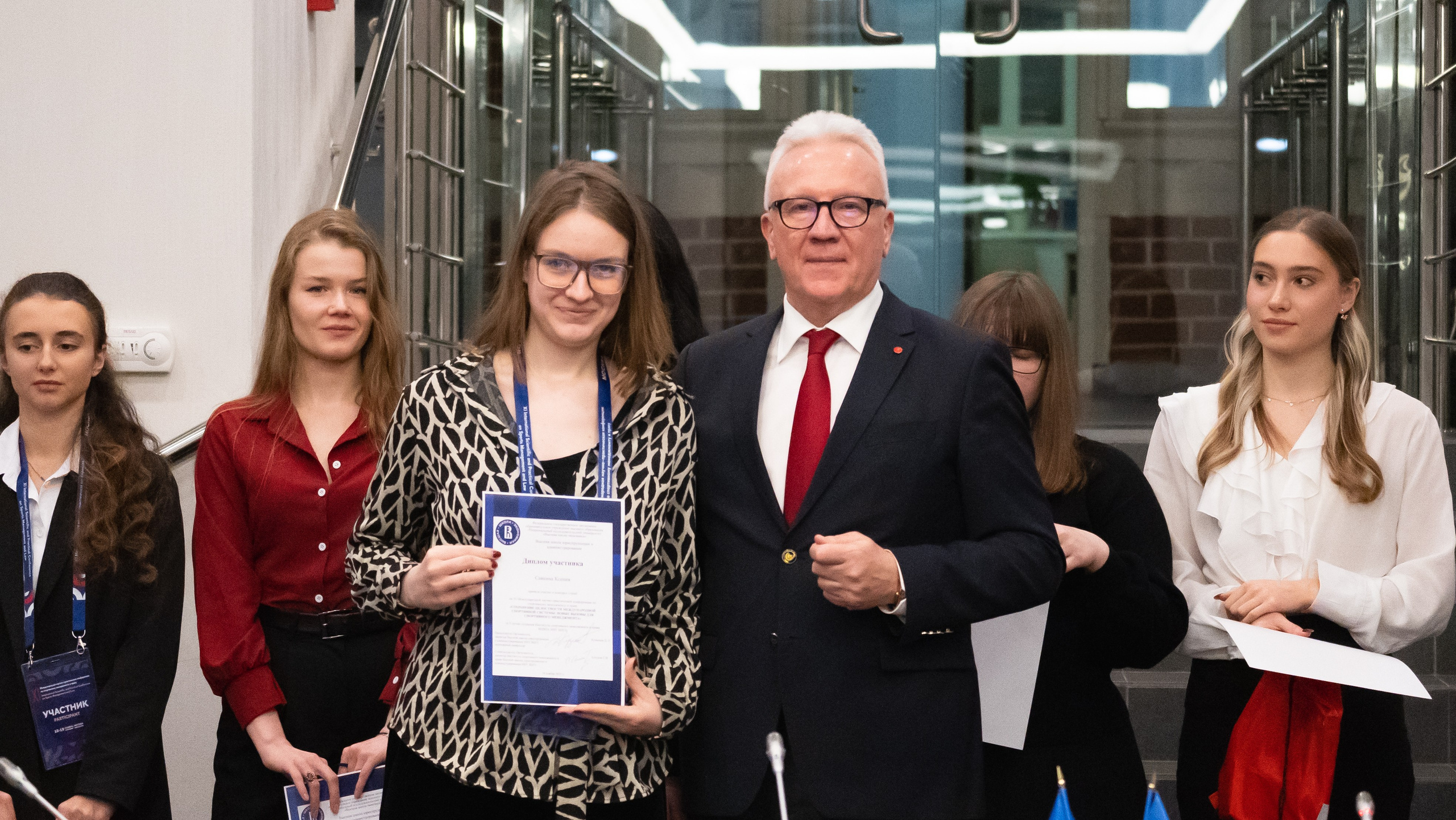 XI Международная научно-практическая конференция по спортивному менеджменту. Фотограф и видеооператор Екатерина Гнатюк