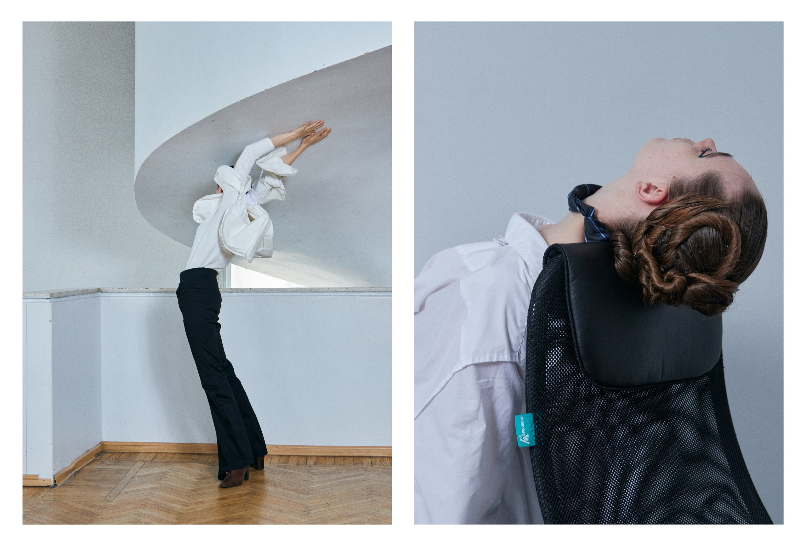 Photo book «BODY LANGUAGE EXERCISES». Andrew Valmus