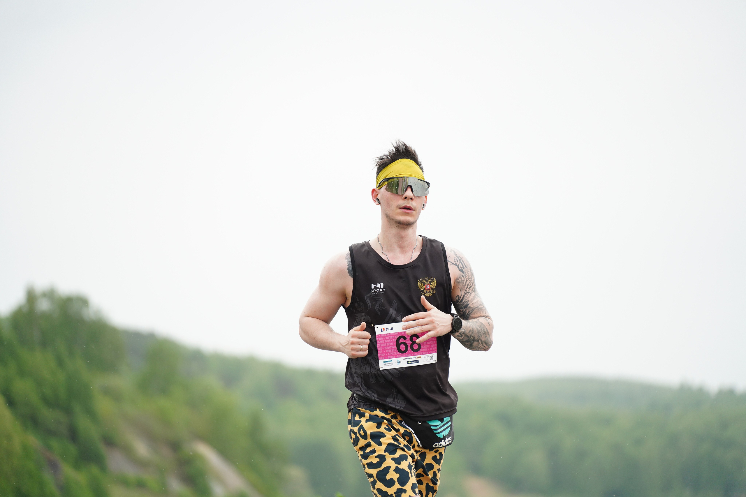 Забег.рф Terra Siberia 2025. Фотограф