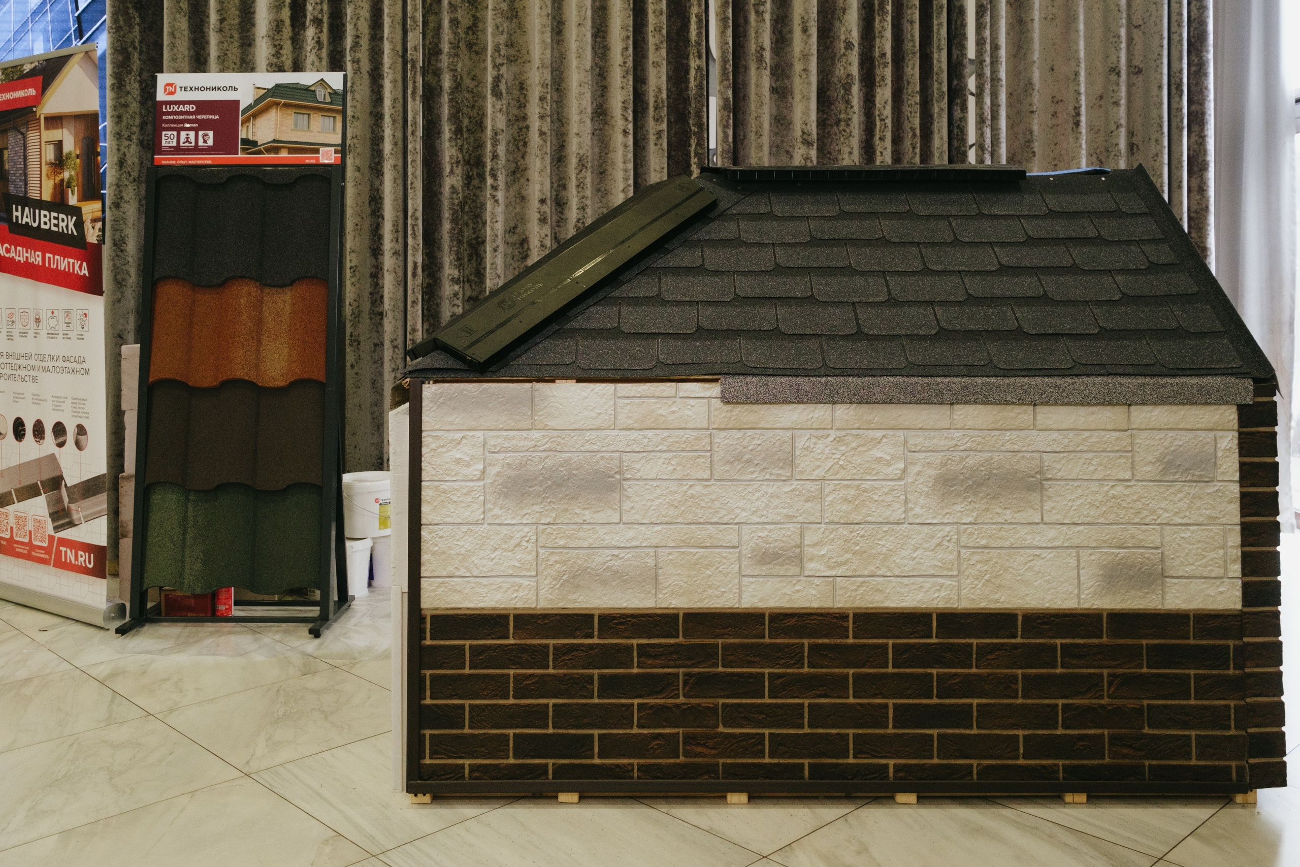 ТЕХНОНИКОЛЬ | КОНФЕРЕНЦИЯ ПАРТНЕРОВ ЮГА. Свадебный фотограф Денис Ожигин в Краснодаре и крае. Эмоциональная и стильная съемка вашего дня