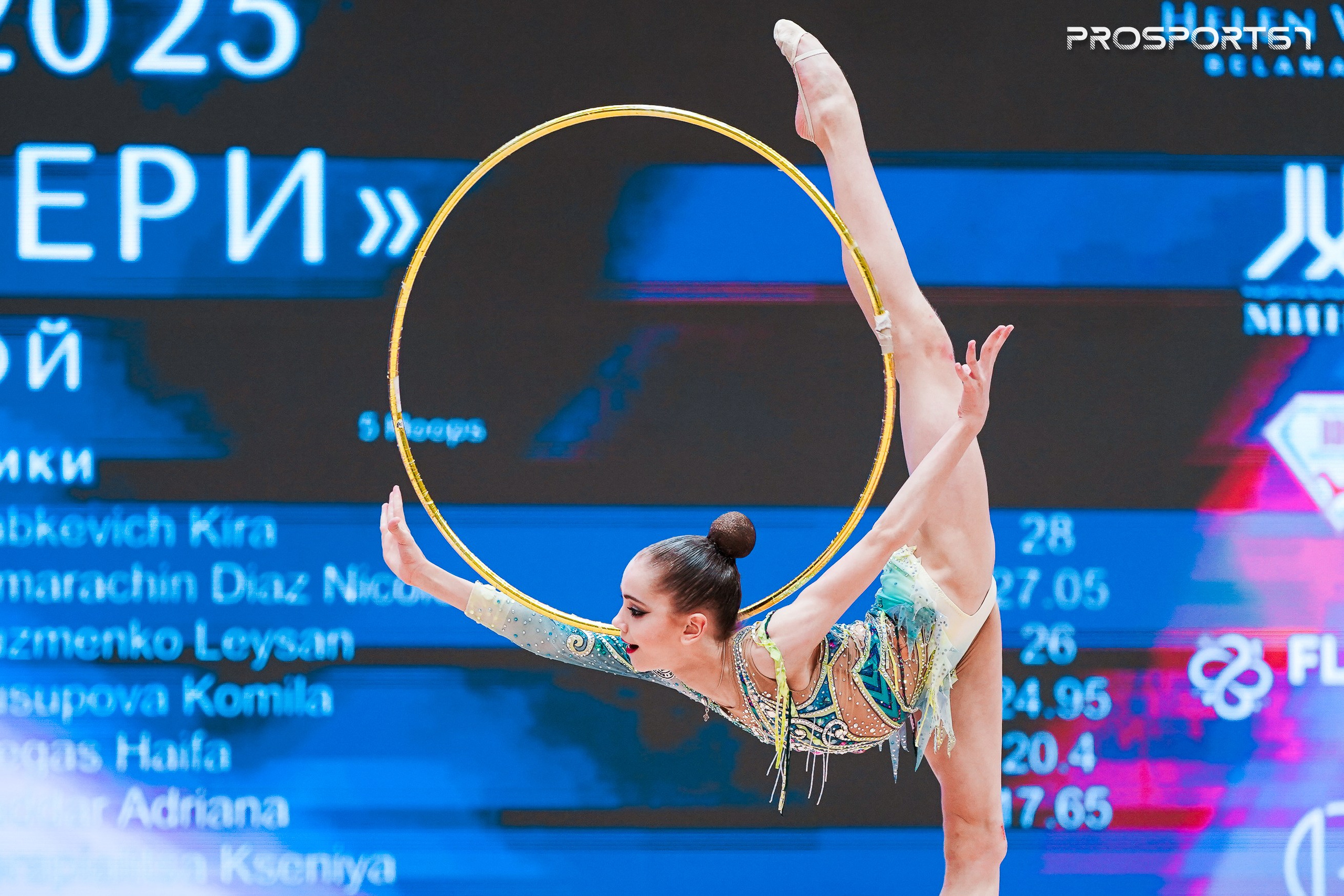 Ксения Перепелица. Хрустальная роза 2025 г.Минск. Спортивный фотограф Олег Медведев | prosport67 | Смоленск