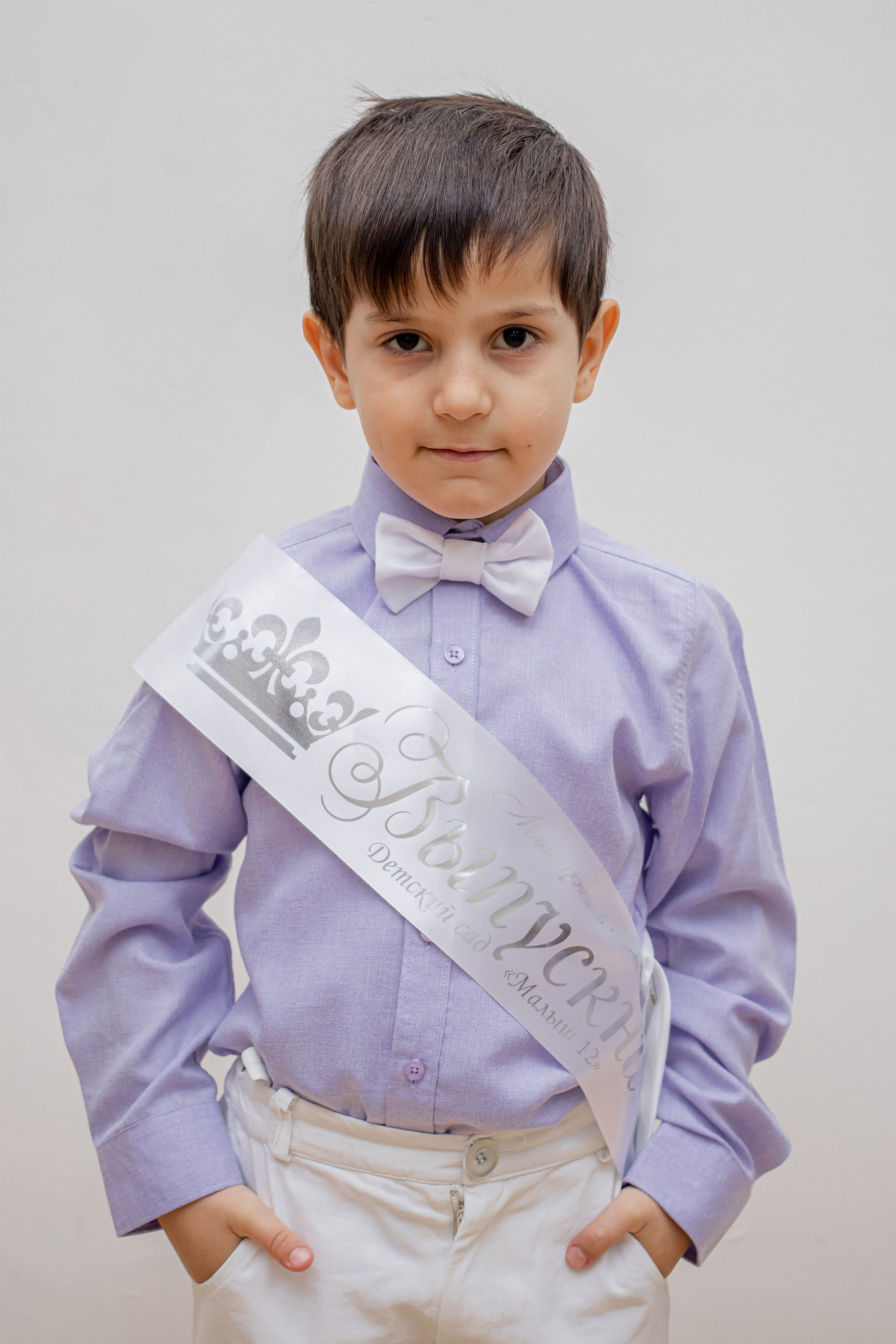 Садик виньетки