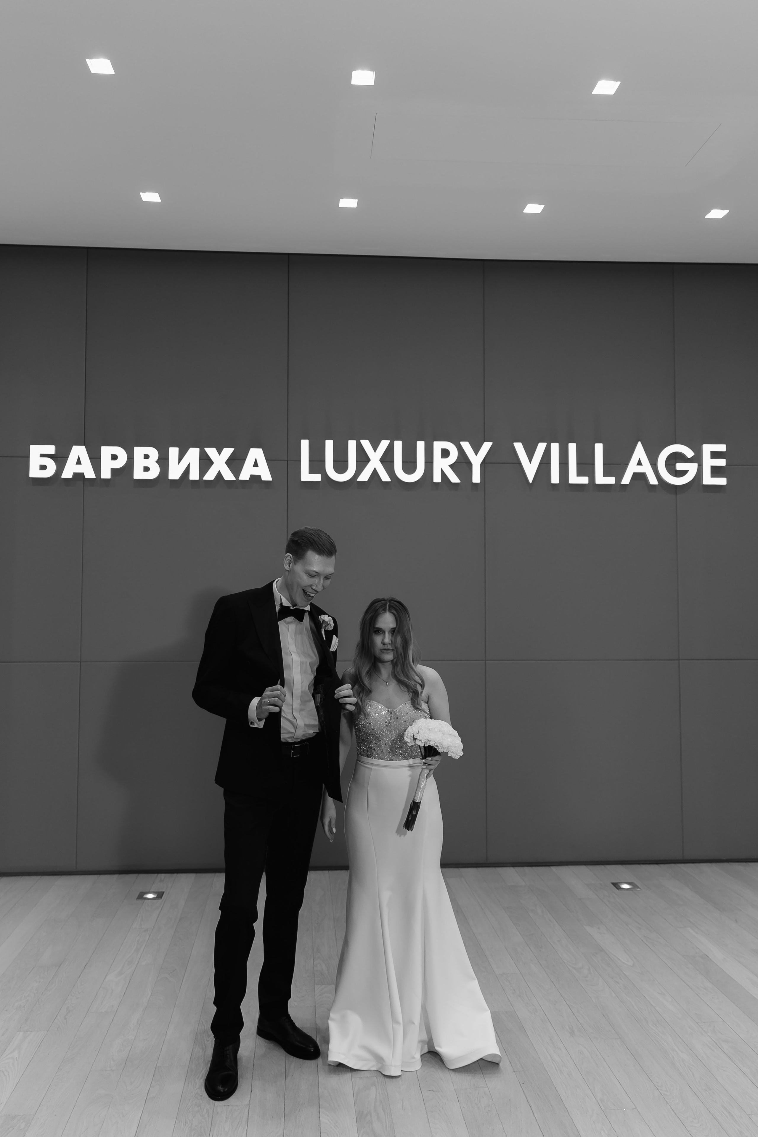 07.05.2024. RETOUCH-HOUSE