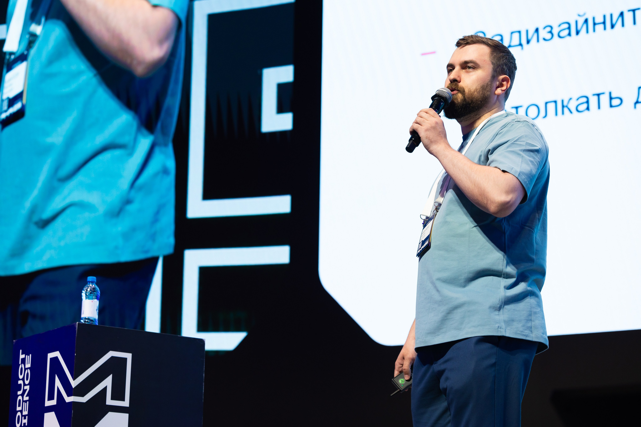 Aha! — 29–30 мая 2025. Фотобанк Матемаркетинг