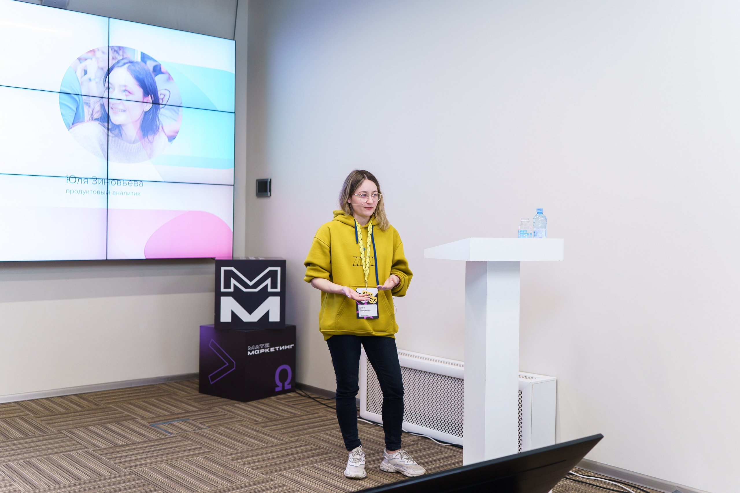 Aha! — 31 мая 2023. Фотобанк Матемаркетинг