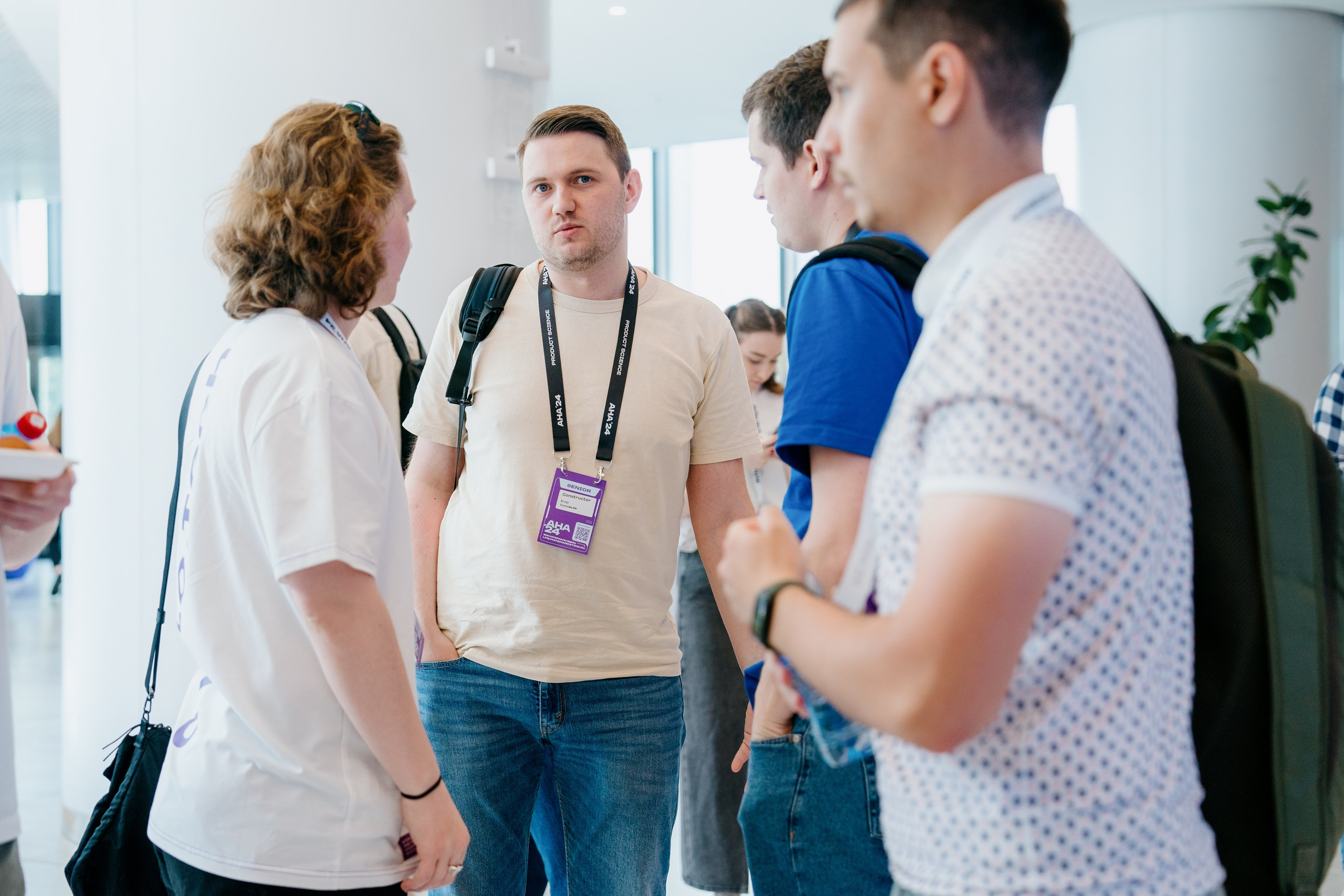 Aha! — 6 июня 2024. Фотобанк Матемаркетинг