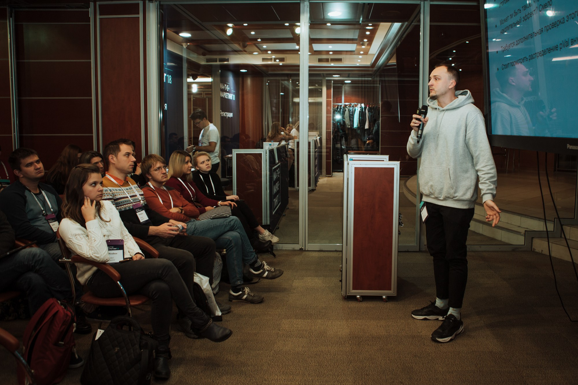 Матемаркетинг — 7 ноября 2018. Фотобанк Матемаркетинг