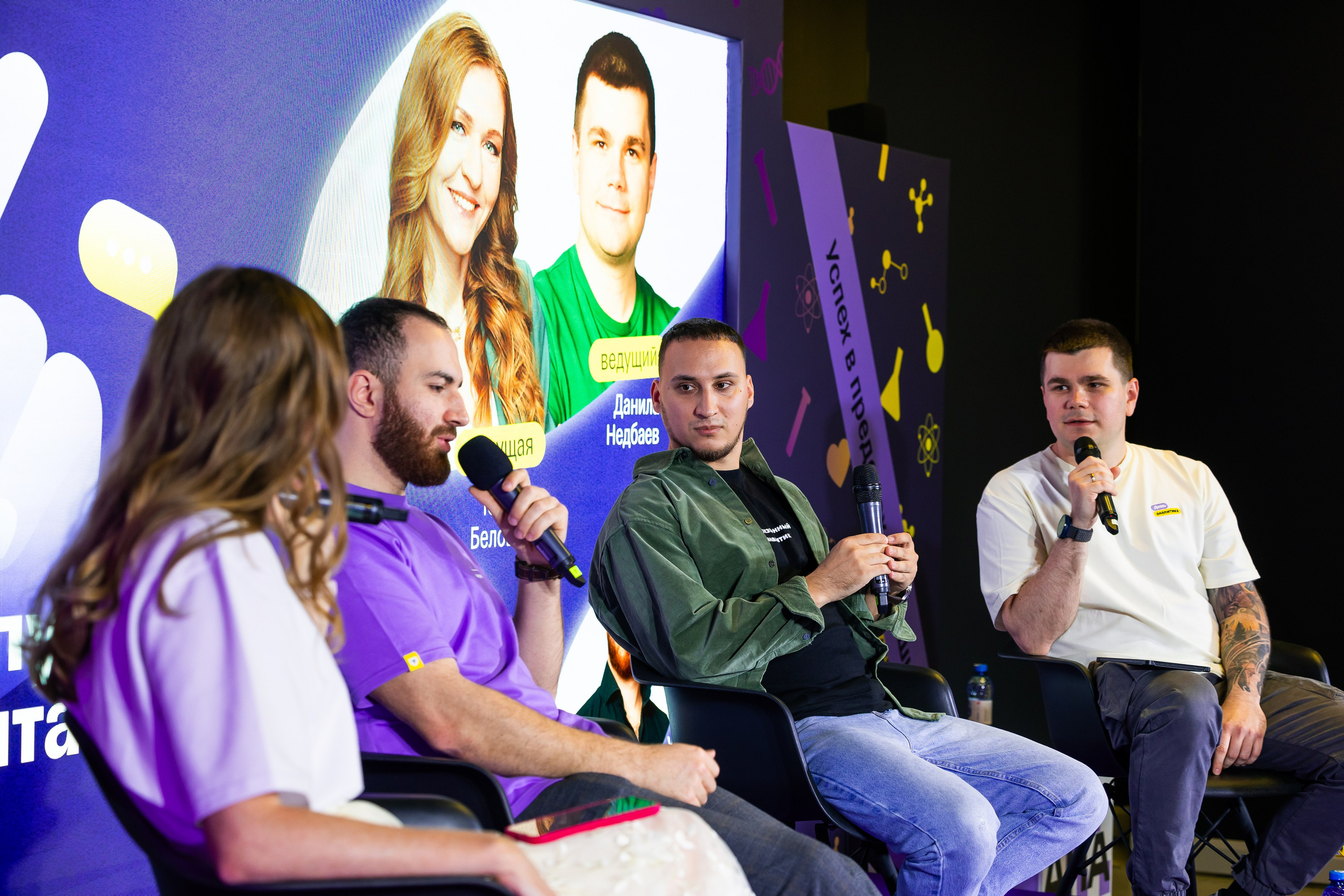 Aha! — 29–30 мая 2025. Фотобанк Матемаркетинг