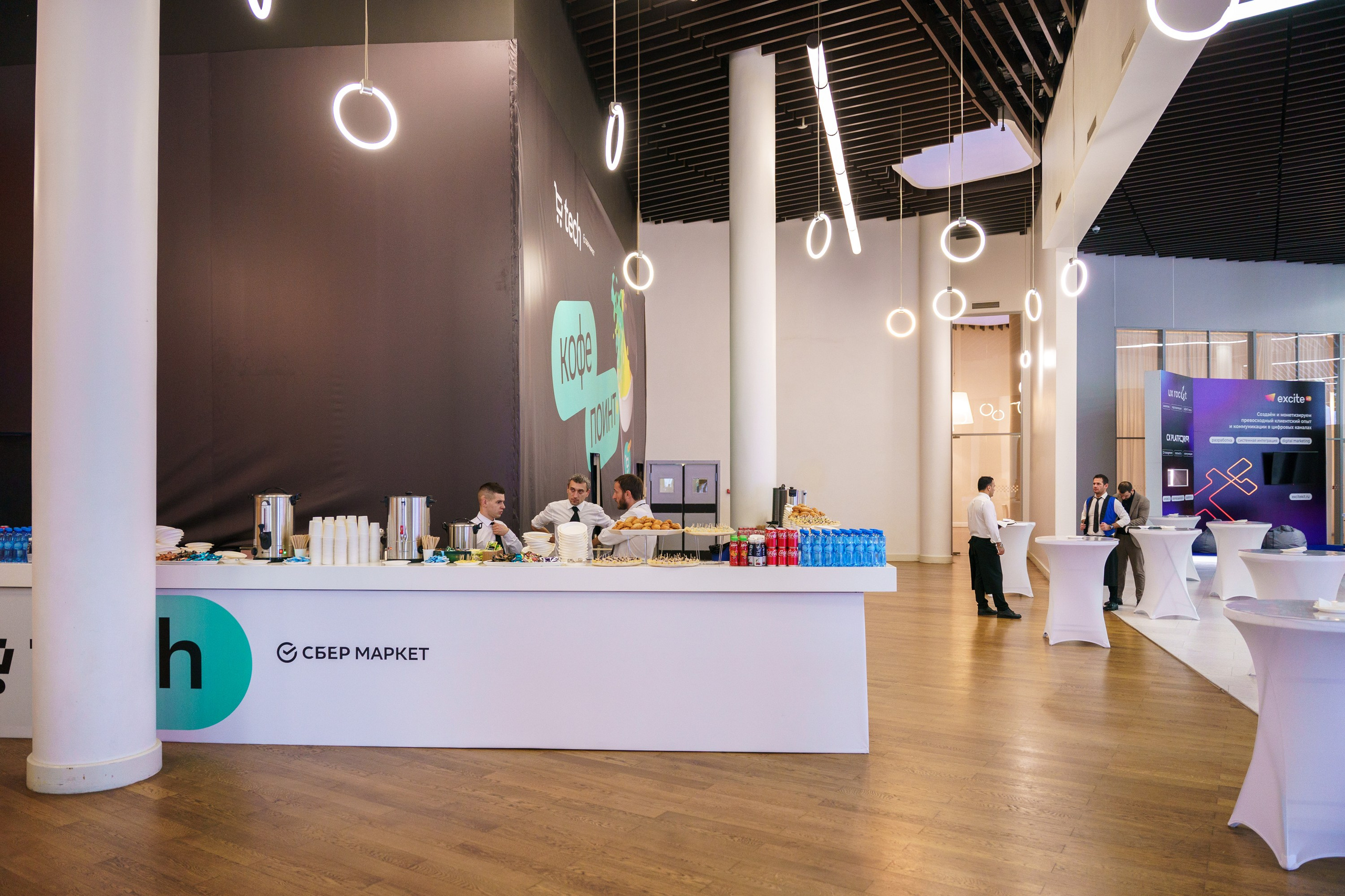 Матемаркетинг — 17–18 ноября 2022. Фотобанк Матемаркетинг