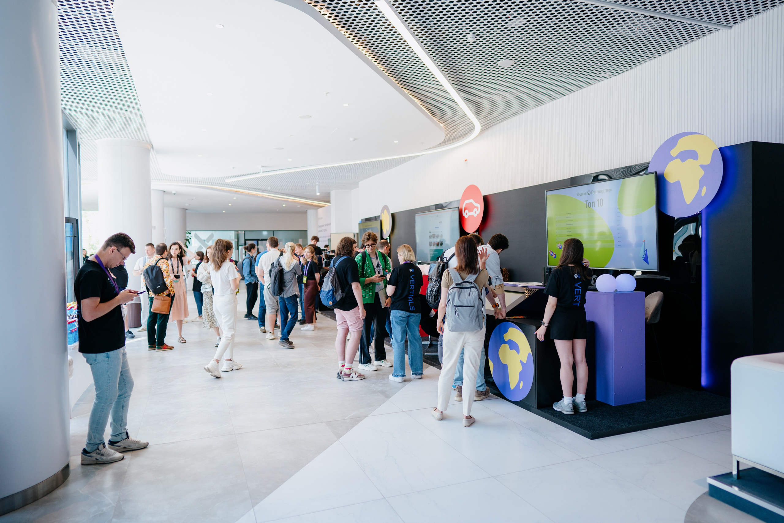 Aha! — 6 июня 2024. Фотобанк Матемаркетинг