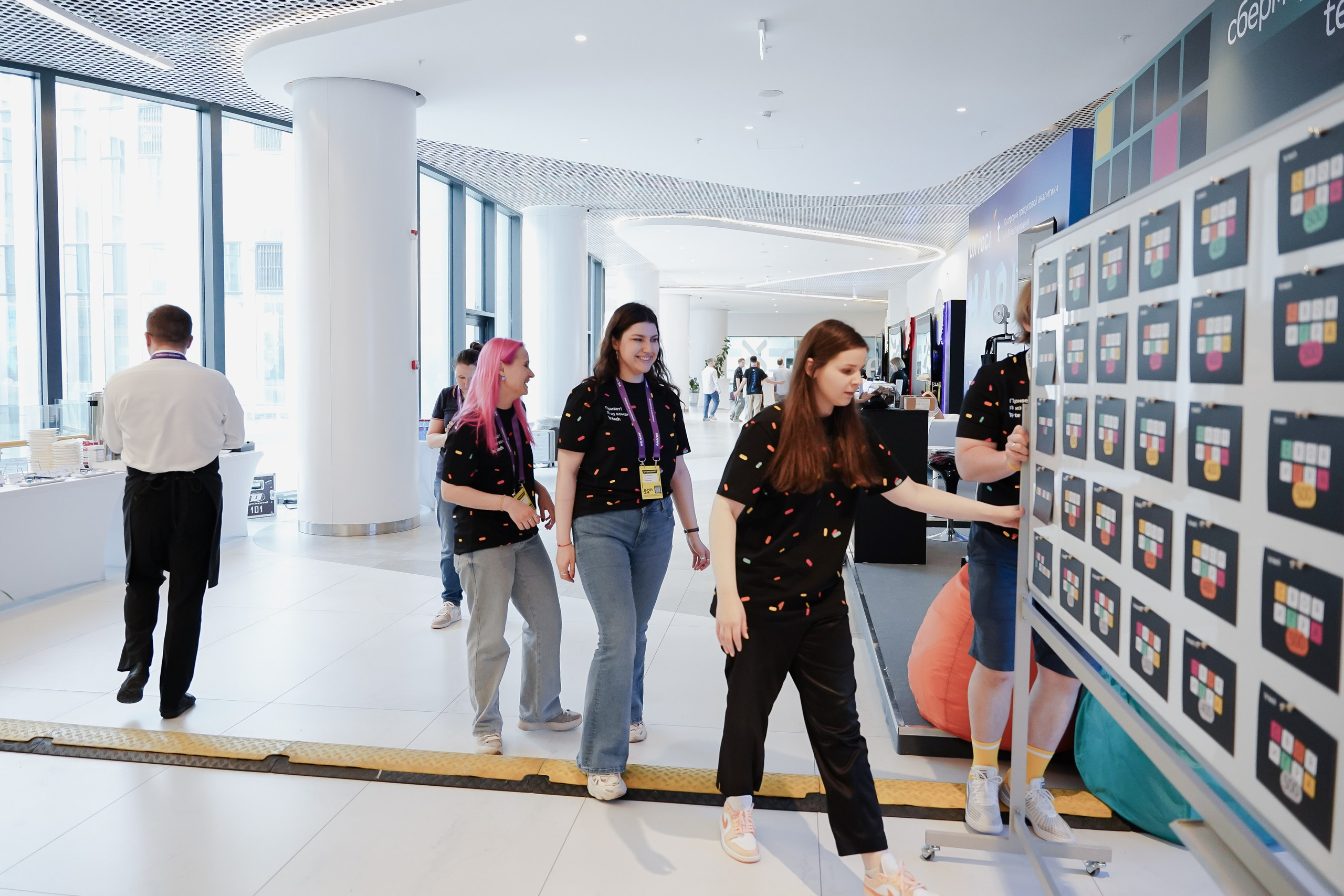 Aha! — 6 июня 2024. Фотобанк Матемаркетинг