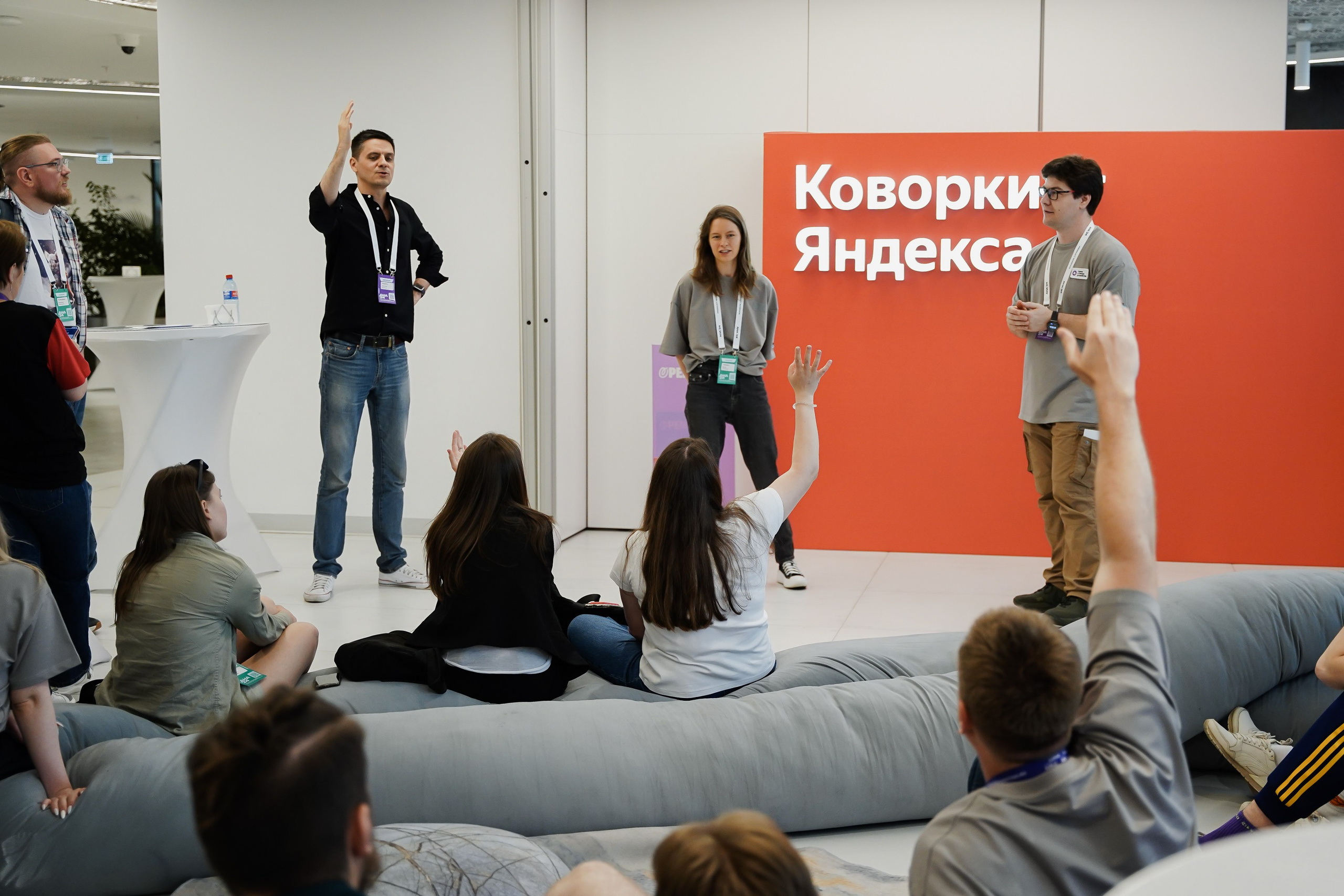 Aha! — 6 июня 2024. Фотобанк Матемаркетинг