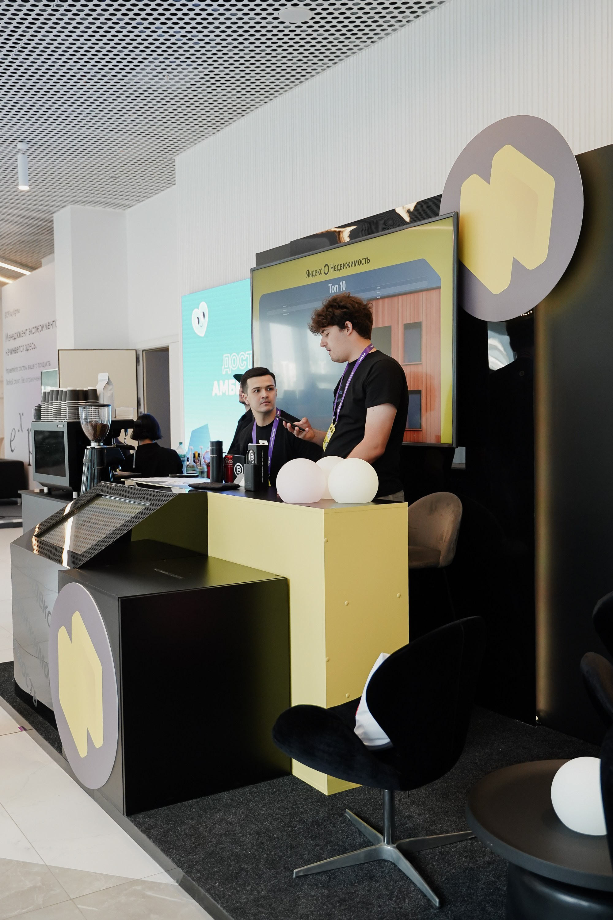 Aha! — 6 июня 2024. Фотобанк Матемаркетинг