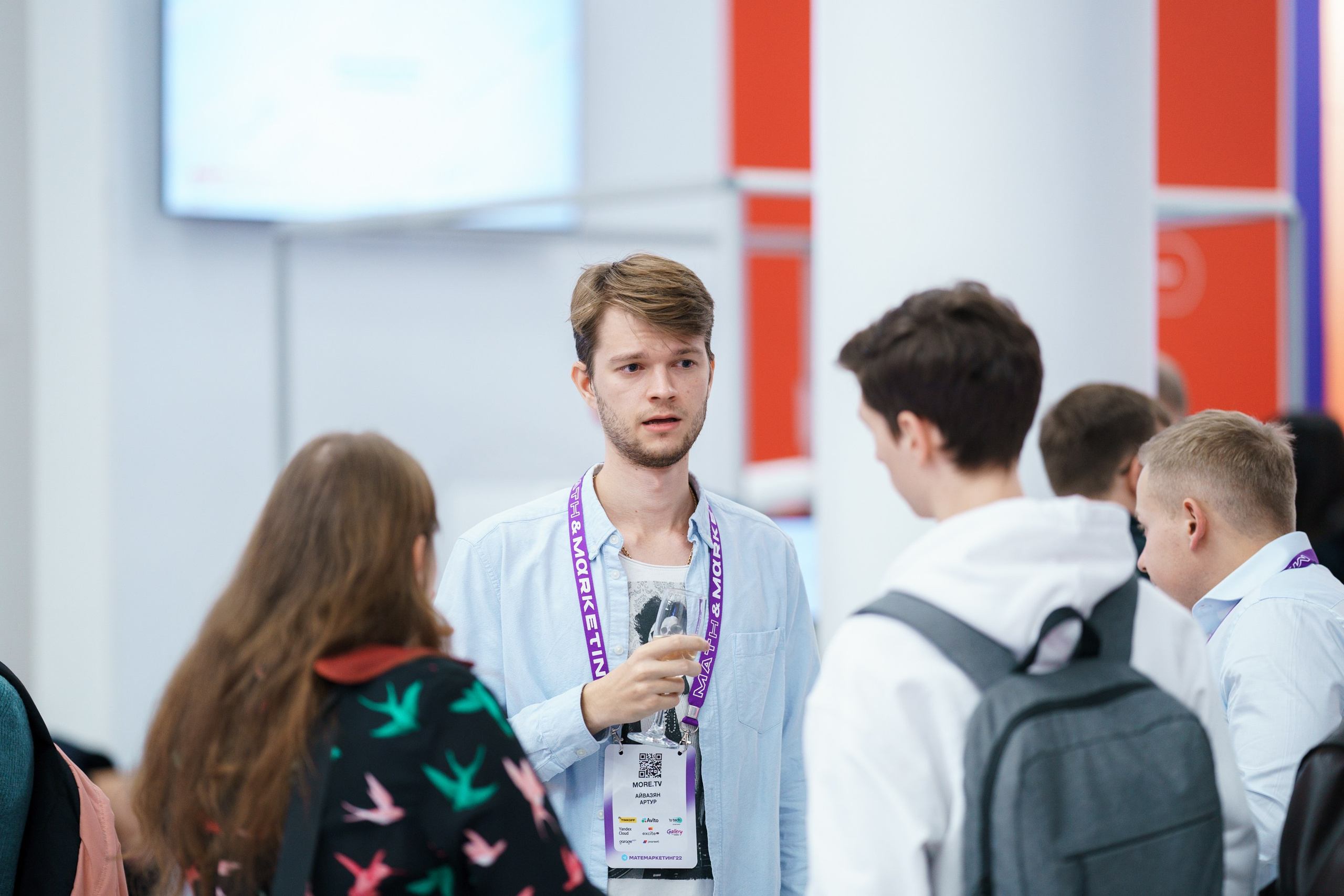 Матемаркетинг — 17–18 ноября 2022. Фотобанк Матемаркетинг
