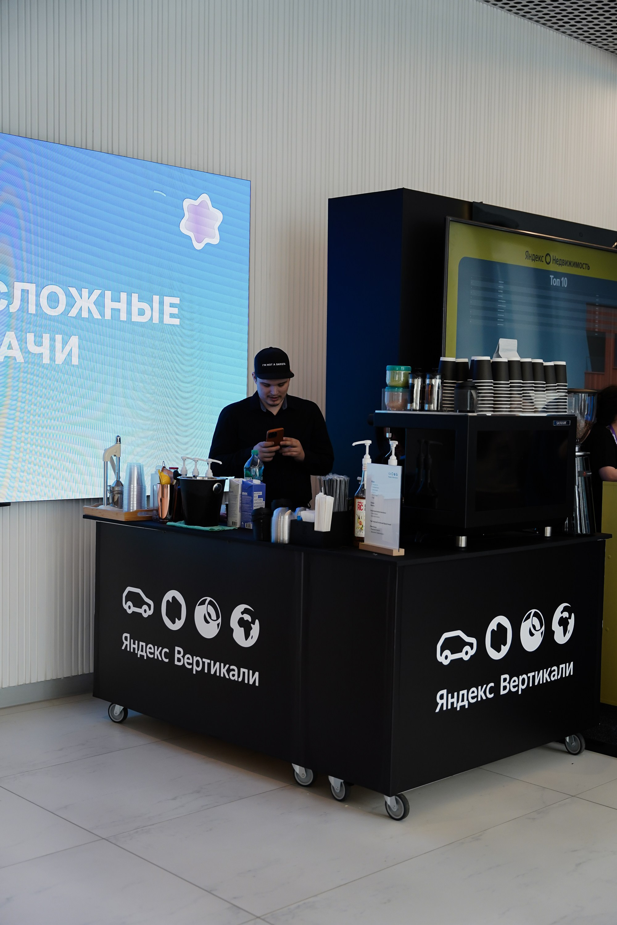 Aha! — 6 июня 2024. Фотобанк Матемаркетинг