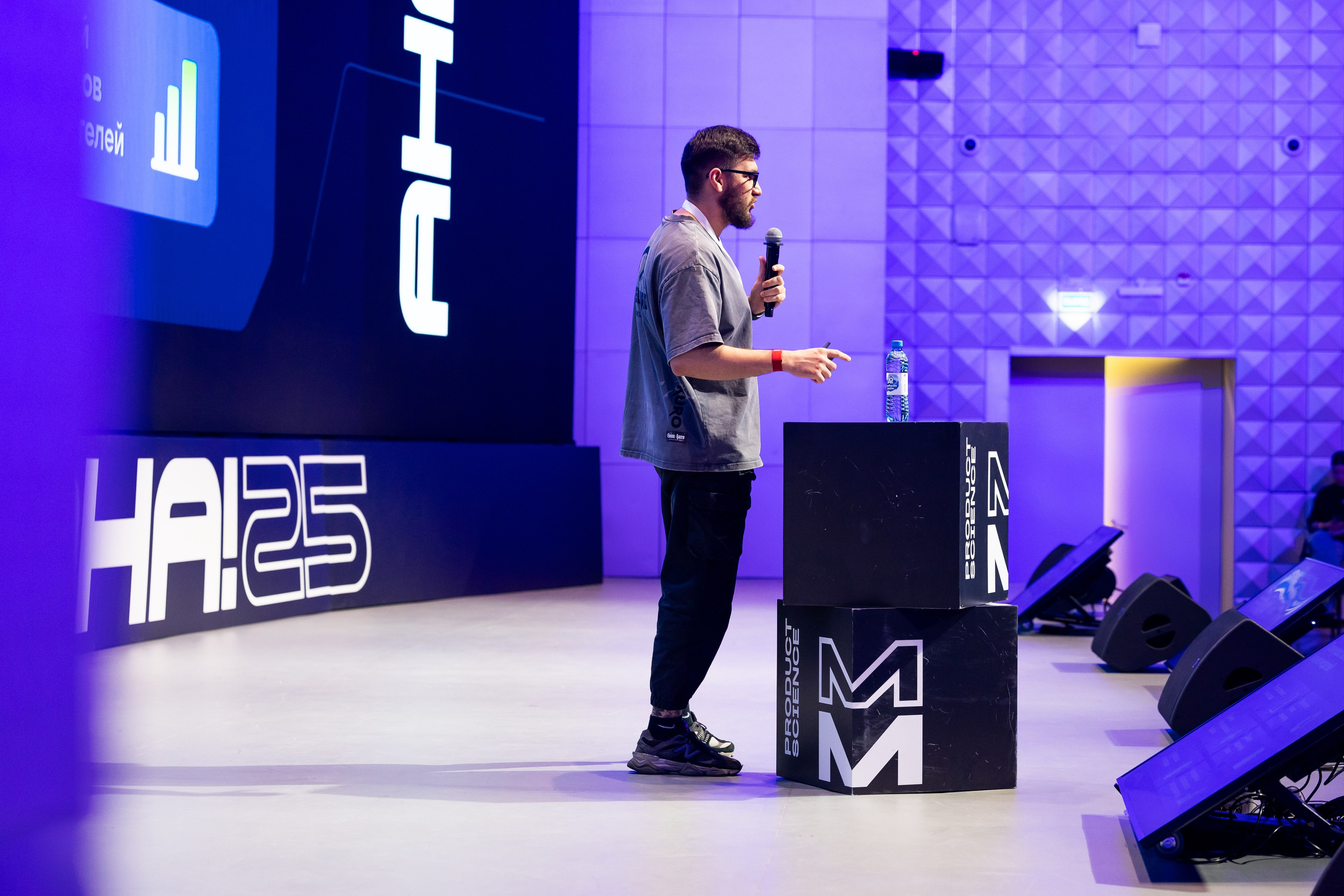 Aha! — 29–30 мая 2025. Фотобанк Матемаркетинг