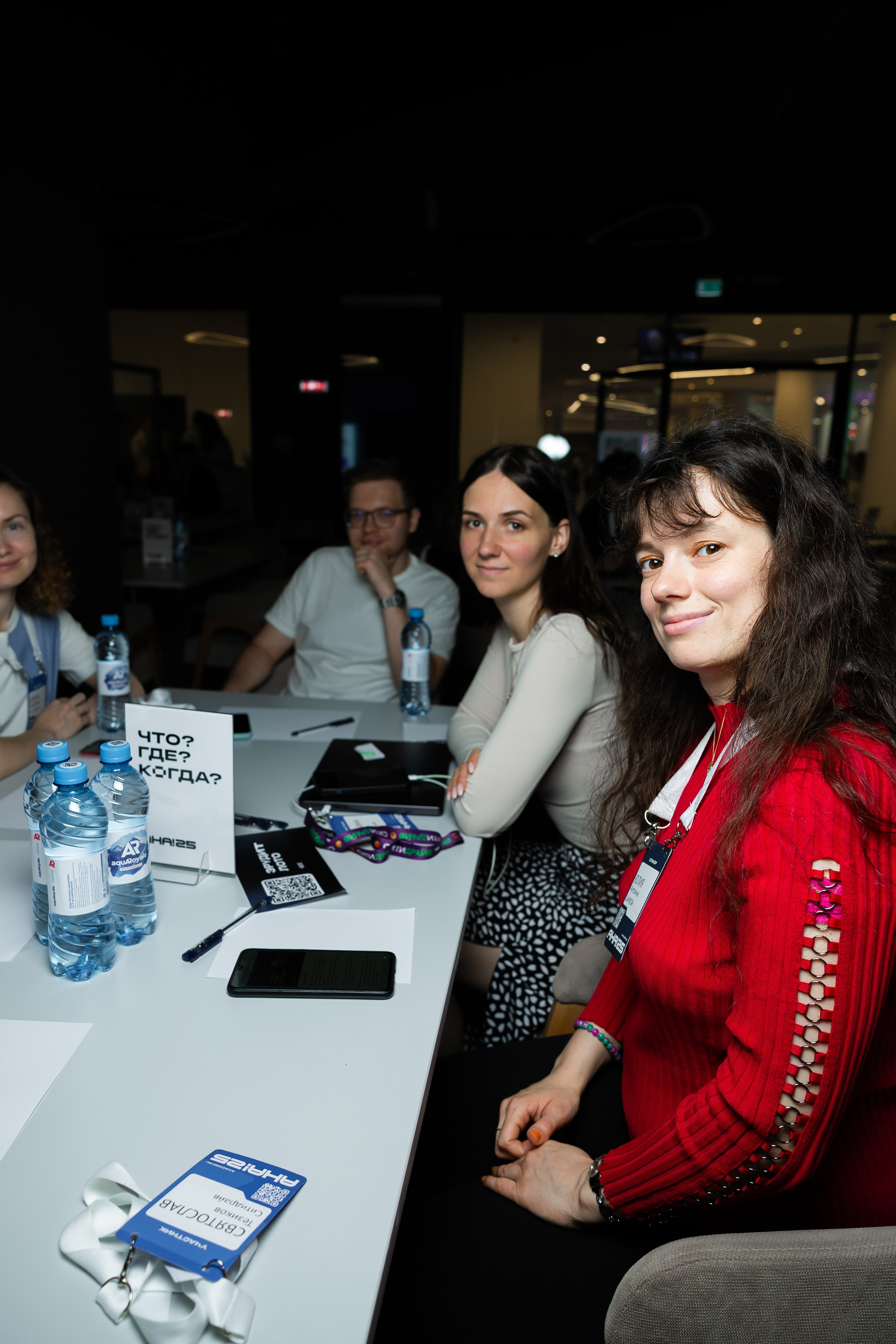 Aha! — 29–30 мая 2025. Фотобанк Матемаркетинг