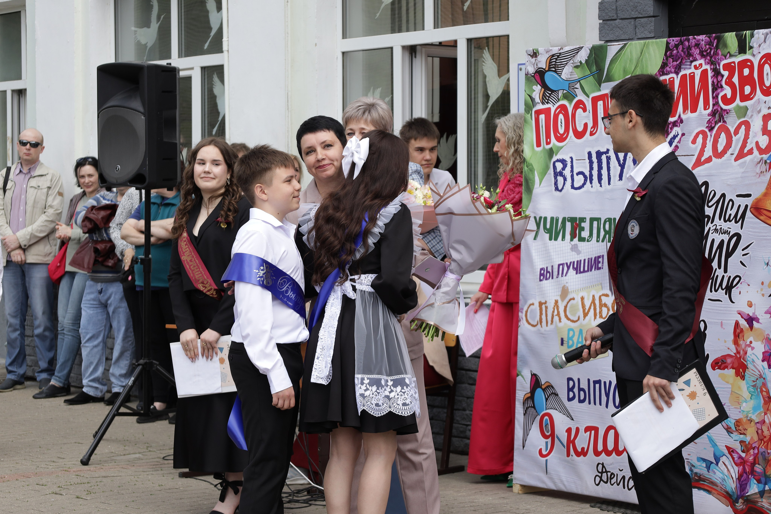 Последний звонок. Фотограф Надршина Лилия