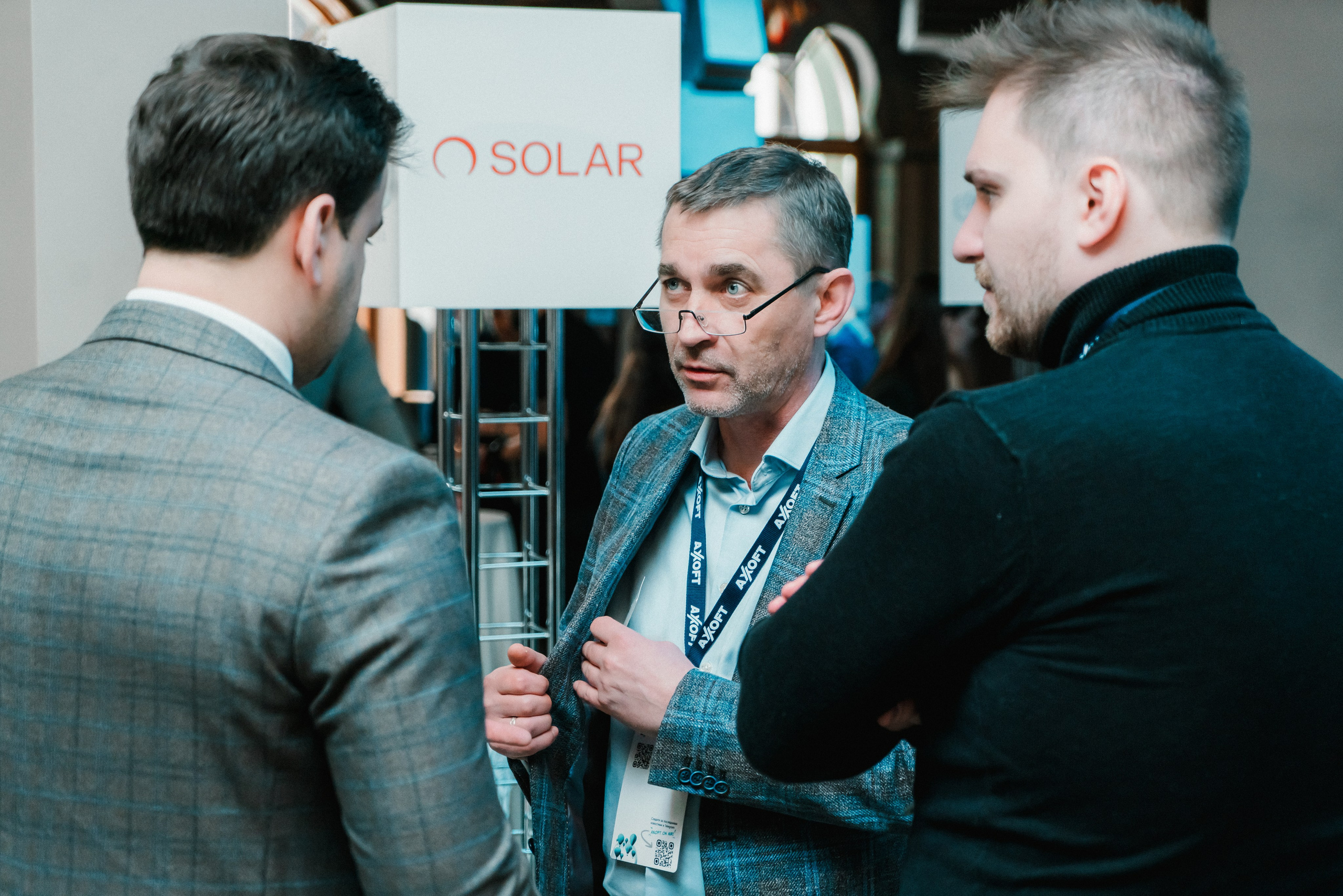 Репортажные фотографии делового мероприятия платформы AXOFT. Репортажный фотограф в Санкт-Петербурге Никита Лу