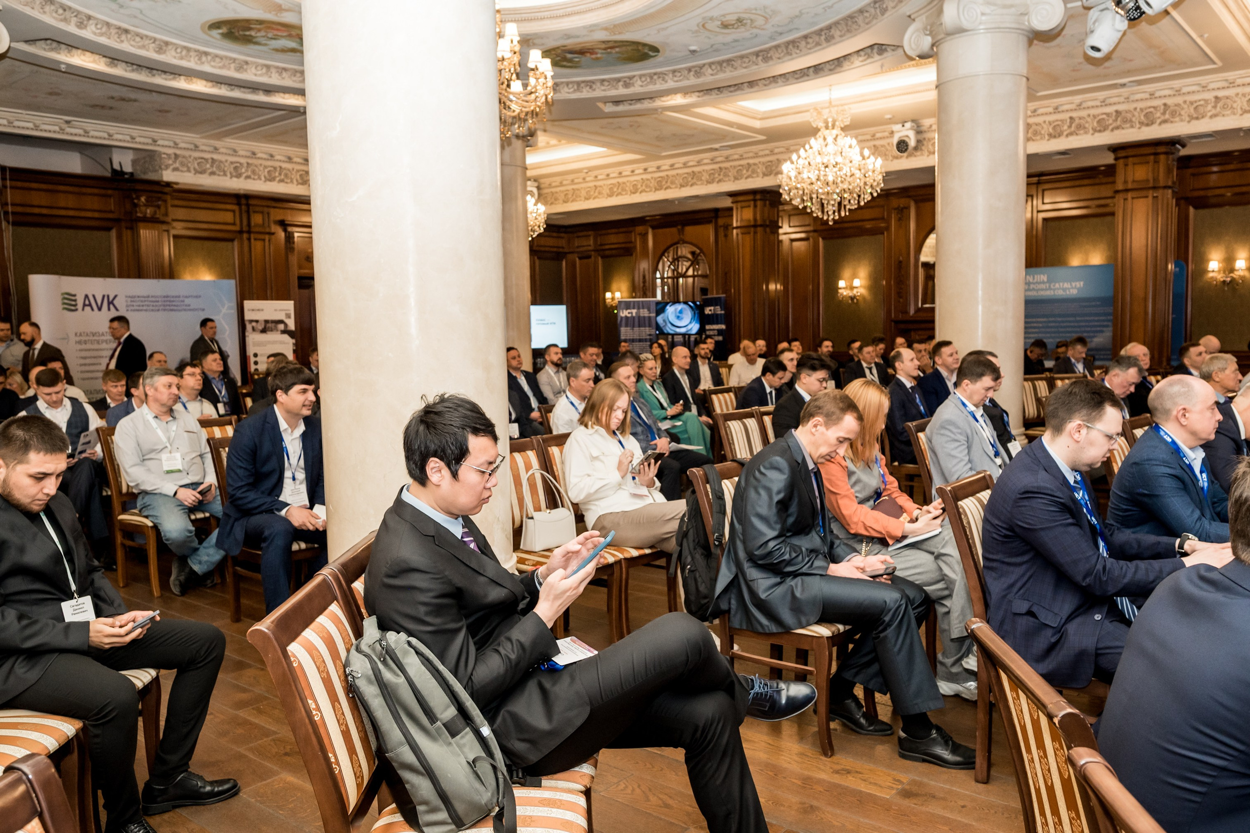 Конференция и выставка по катализаторам нефтепереработки и нефтегазохимии. Краснодар. Свадебный и семейный фотограф София Невская