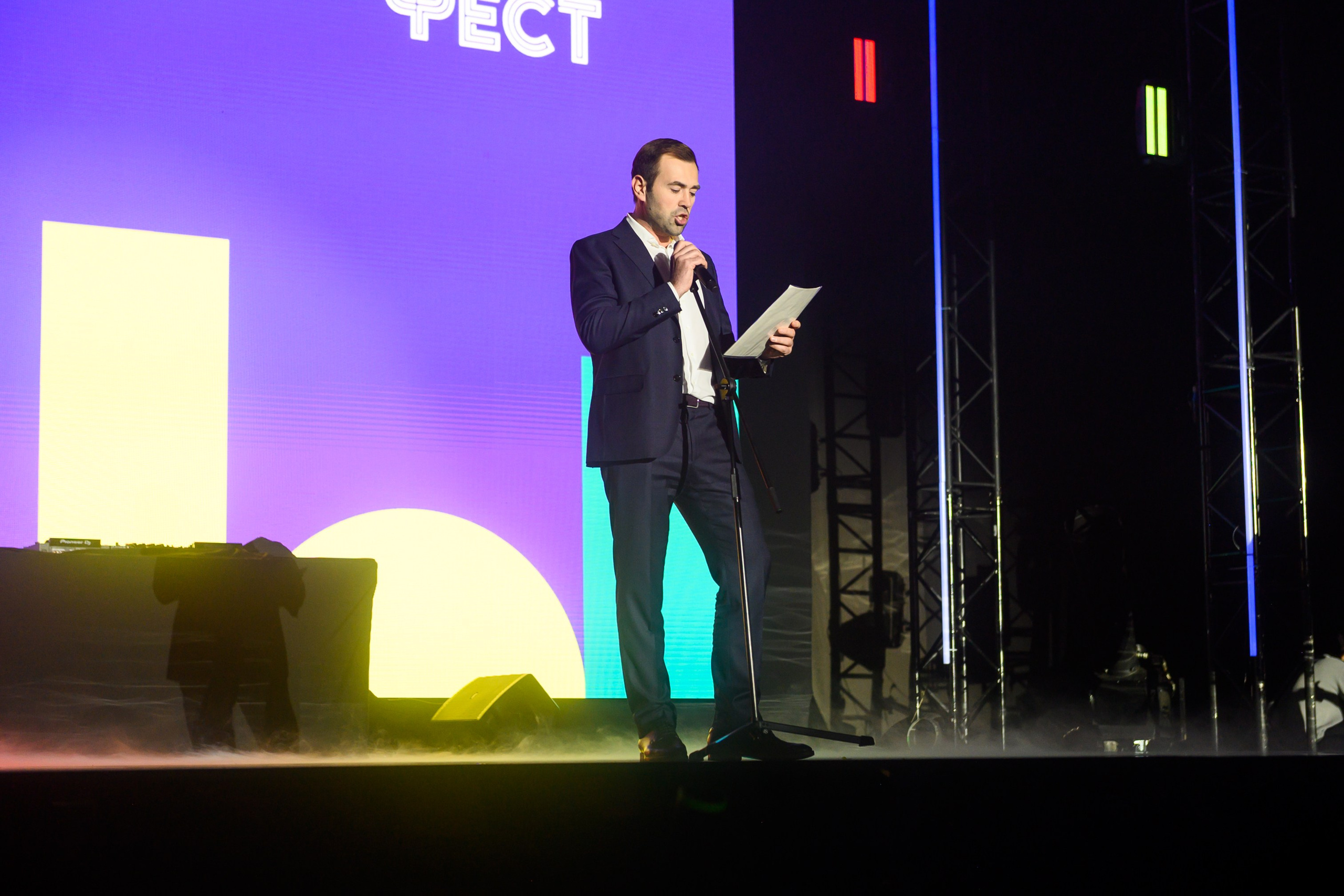 Фестиваль студенческого спорта. Свадебный и семейный фотограф София Невская