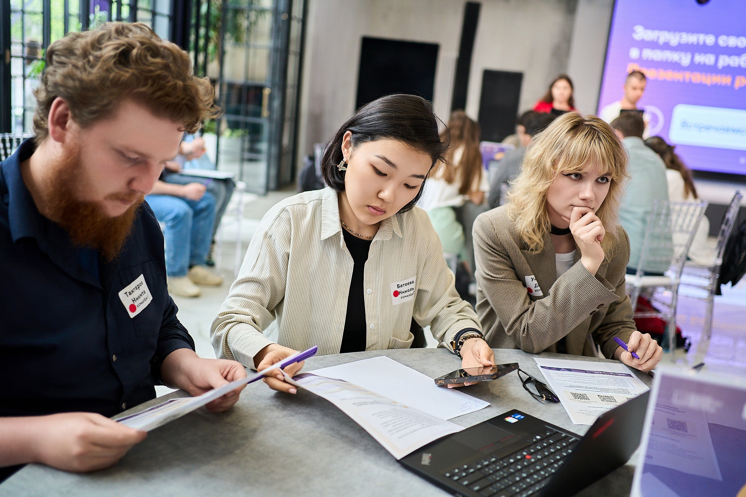 Стажировка Правительства Москвы — Отборочный этап IT-стажеров. Фотограф и Видеограф в Москве. Олег Корушев