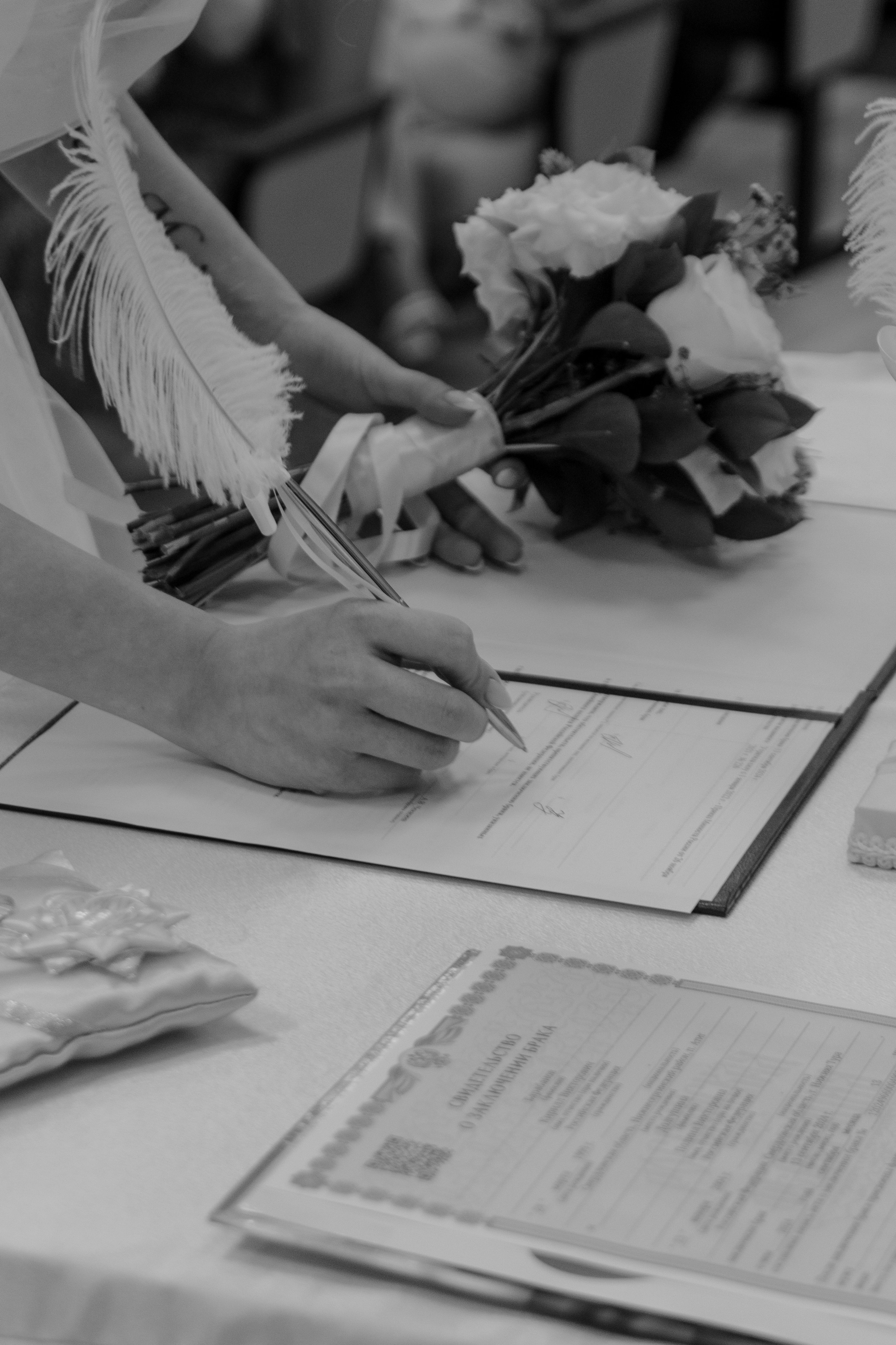 Кирилл & Полина