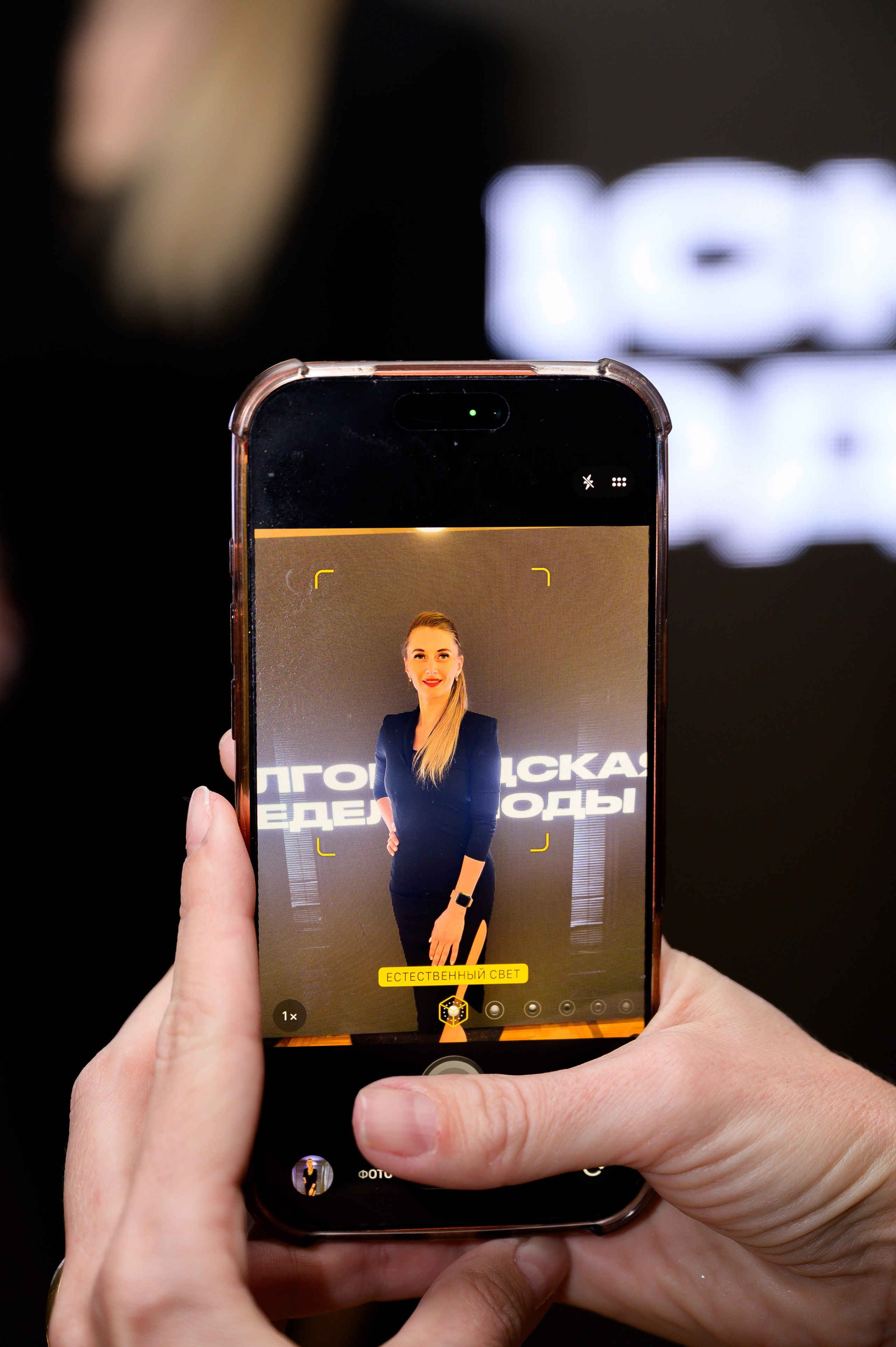 Волгоградская неделя моды