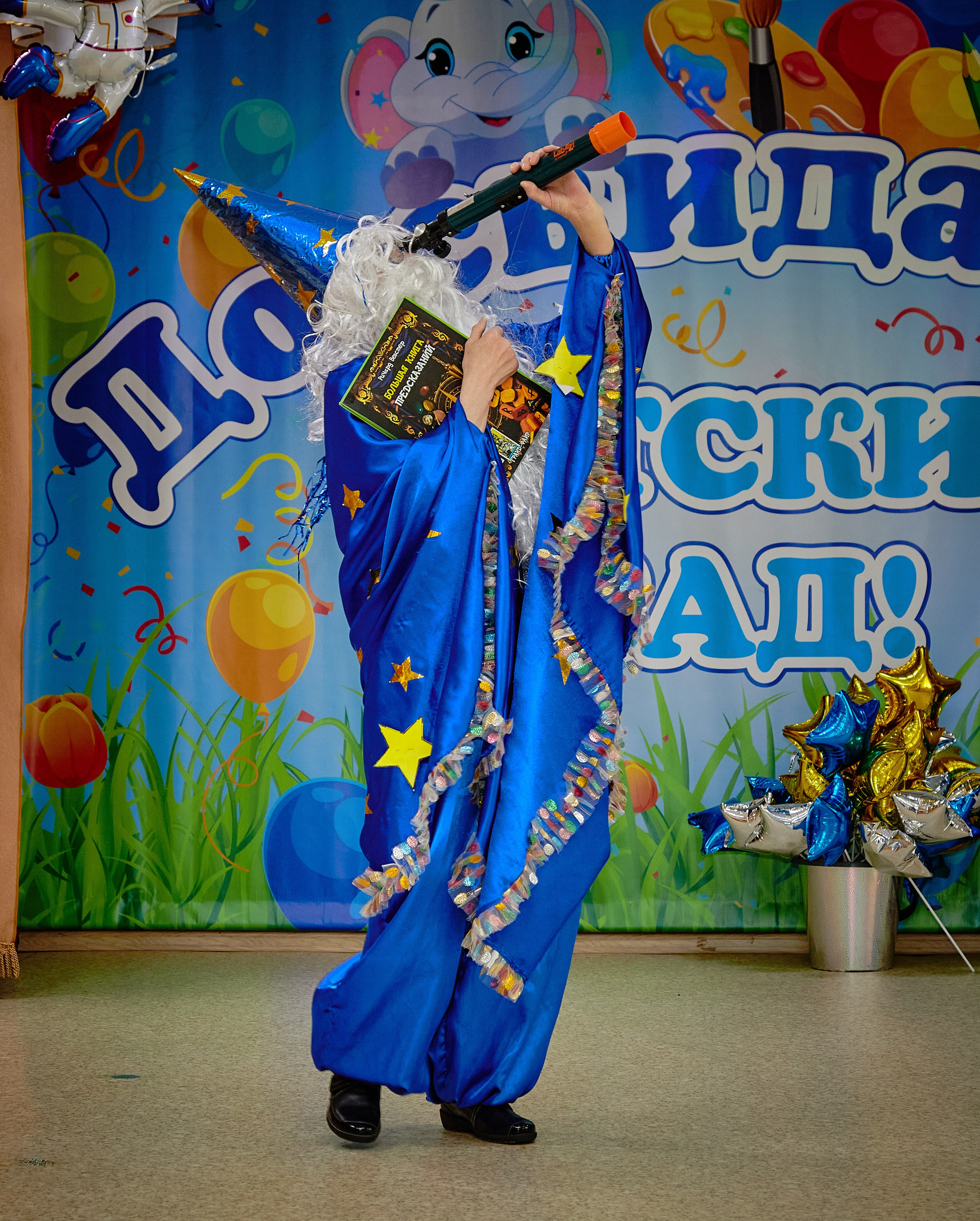 Утренники, выпускные. Детская выездная фотостудия